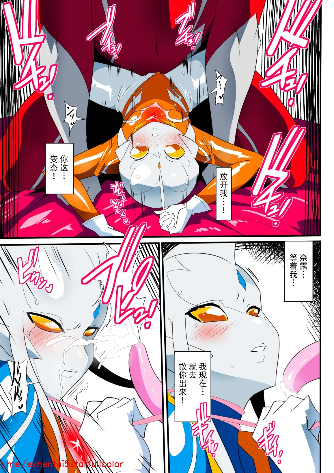 試讀預覽 5