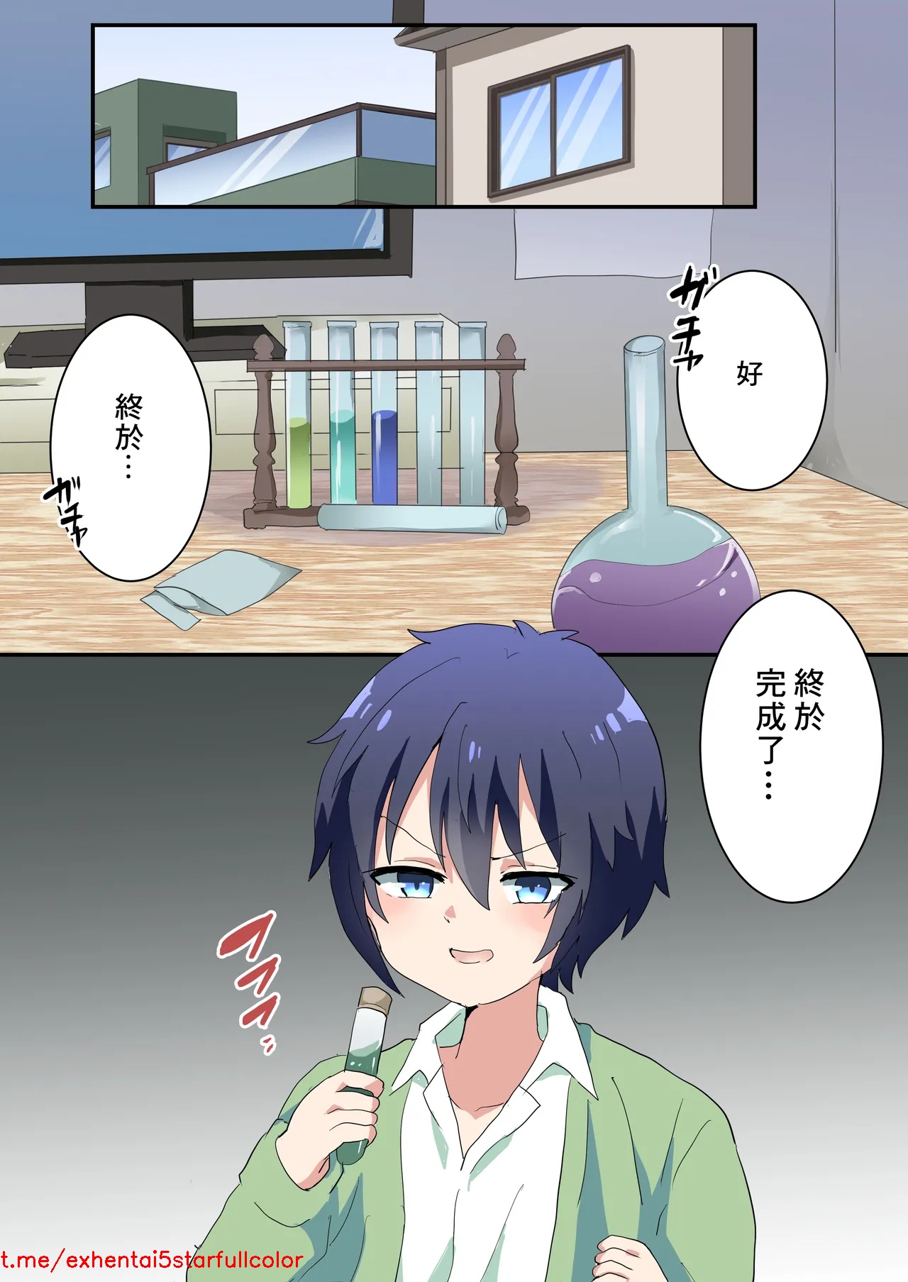 試讀預覽 3