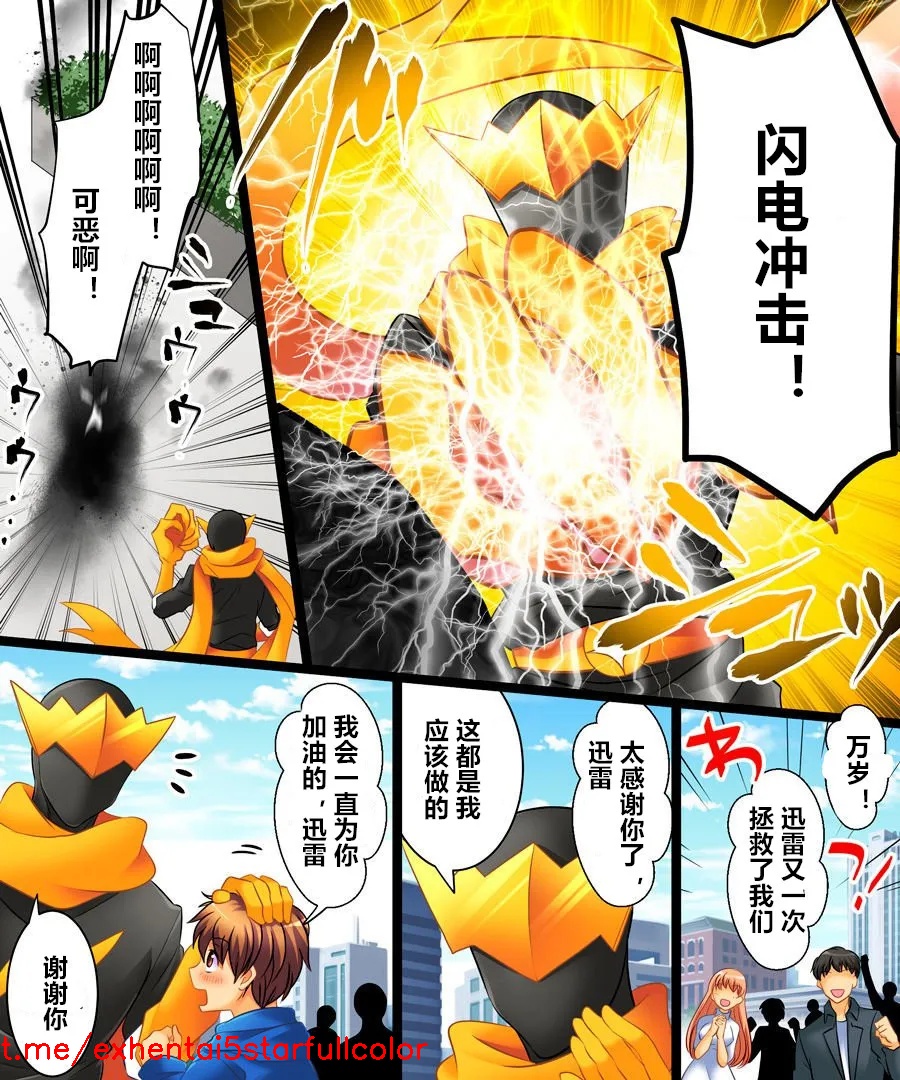 试读预览 3