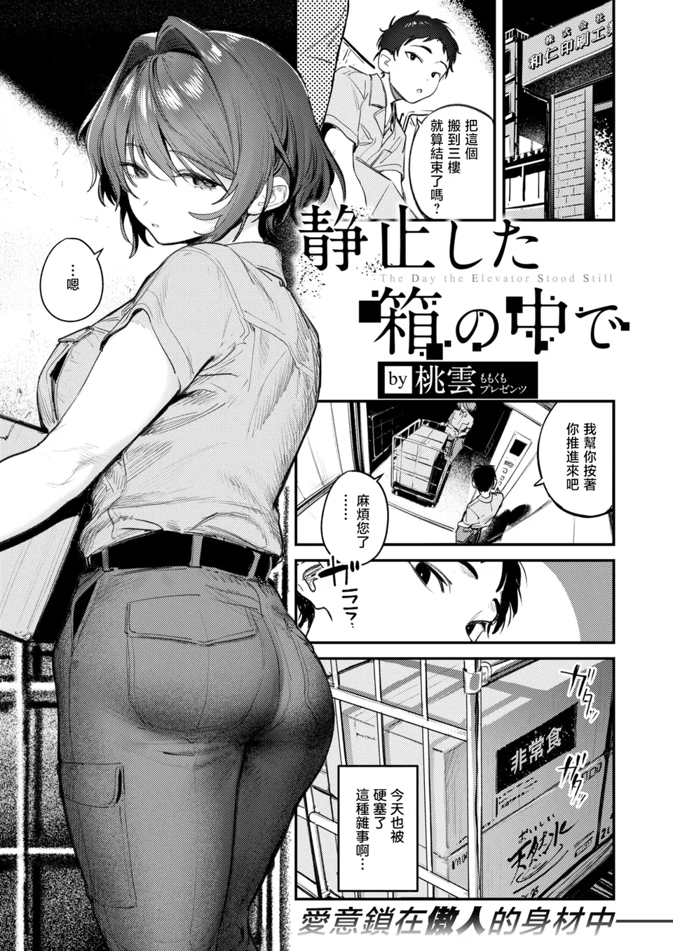 試讀預覽 2