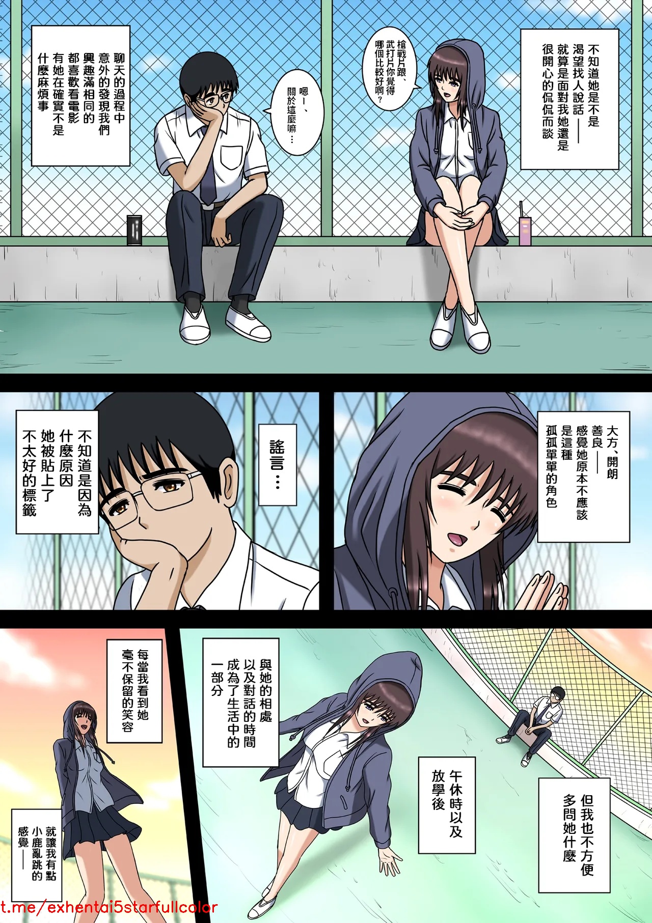試讀預覽 6