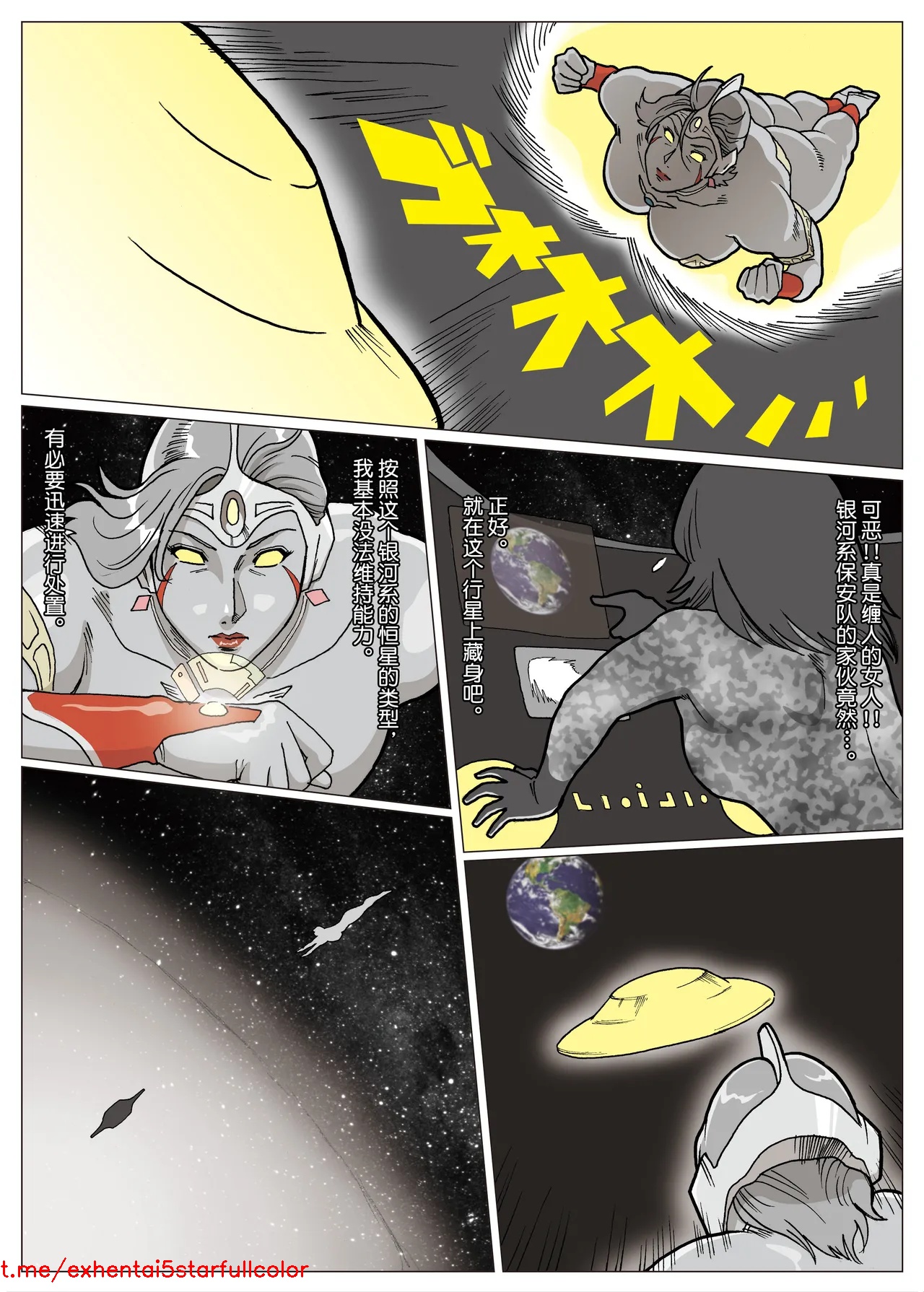 試讀預覽 4