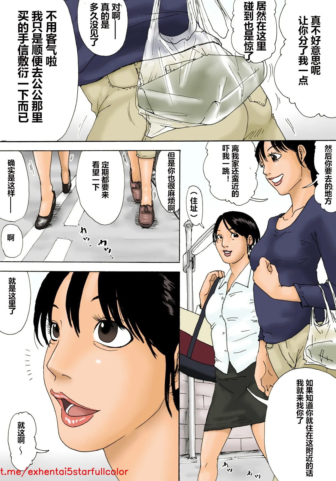 試讀預覽 5