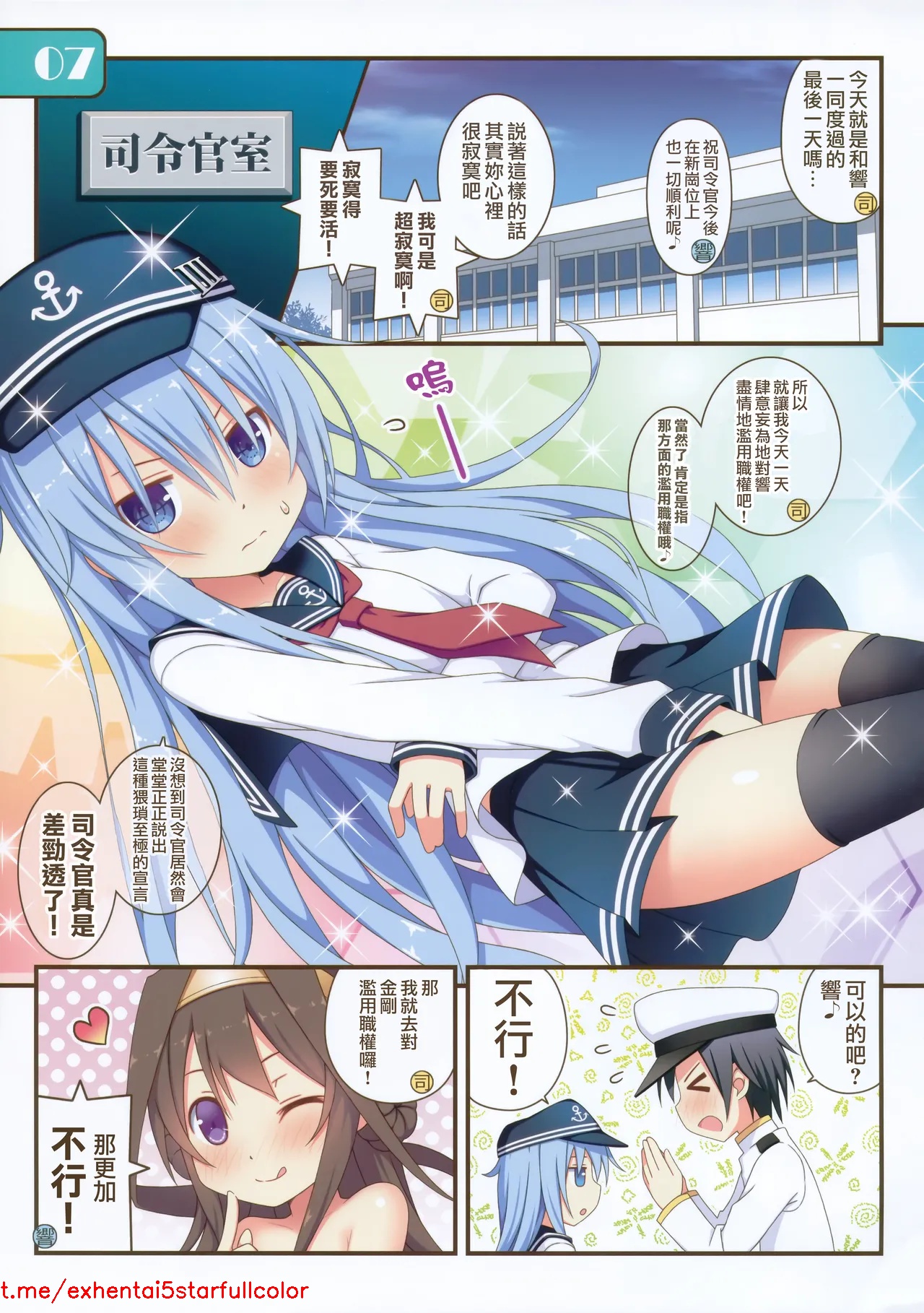 試讀預覽 6