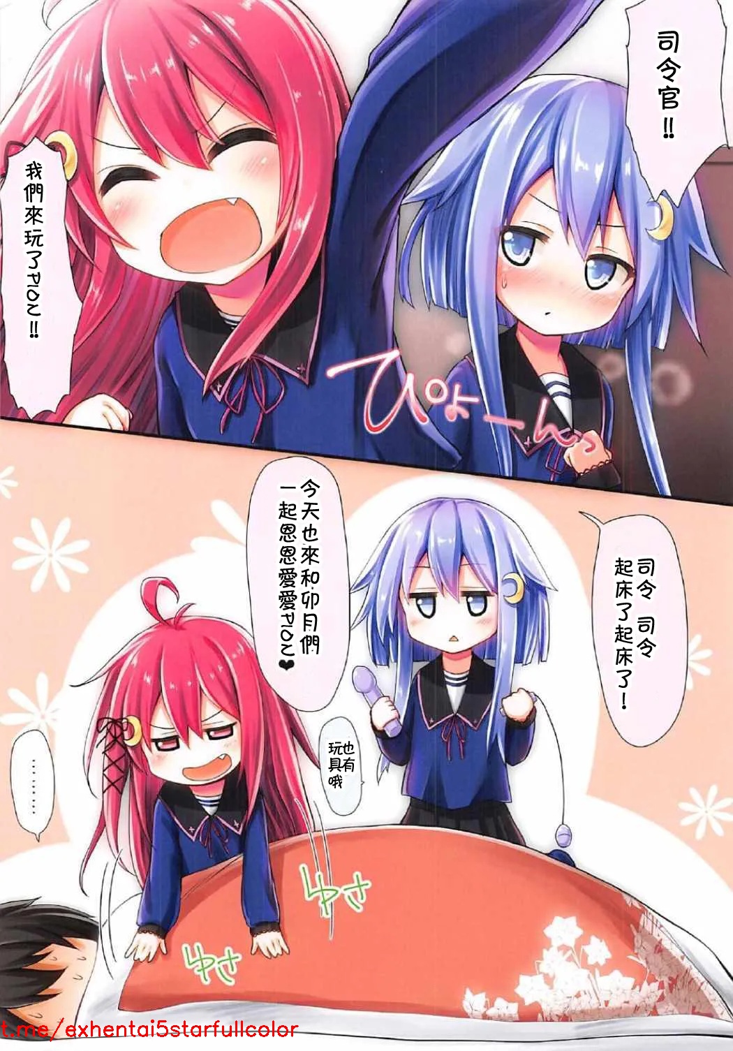 试读预览 3