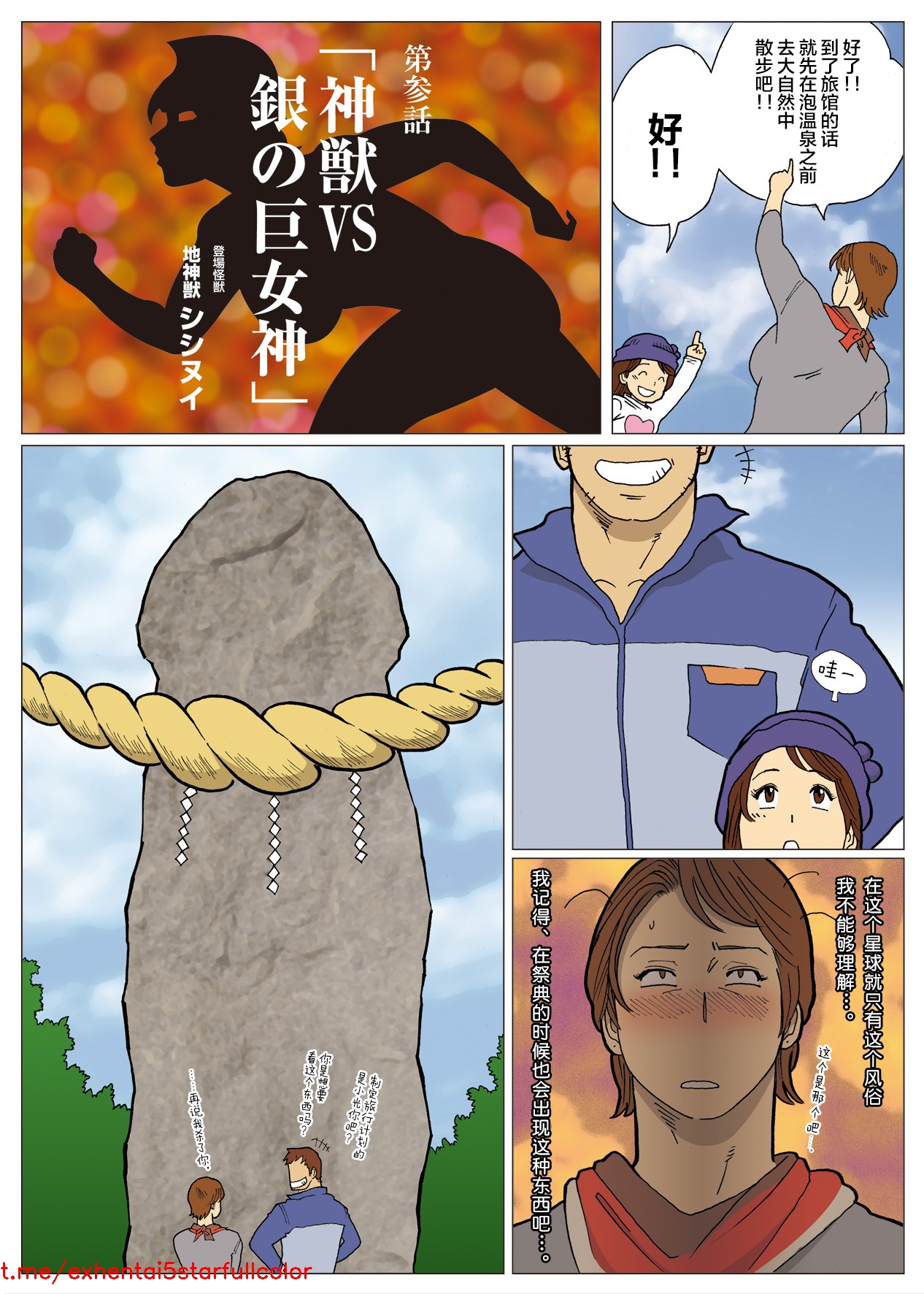 試讀預覽 4