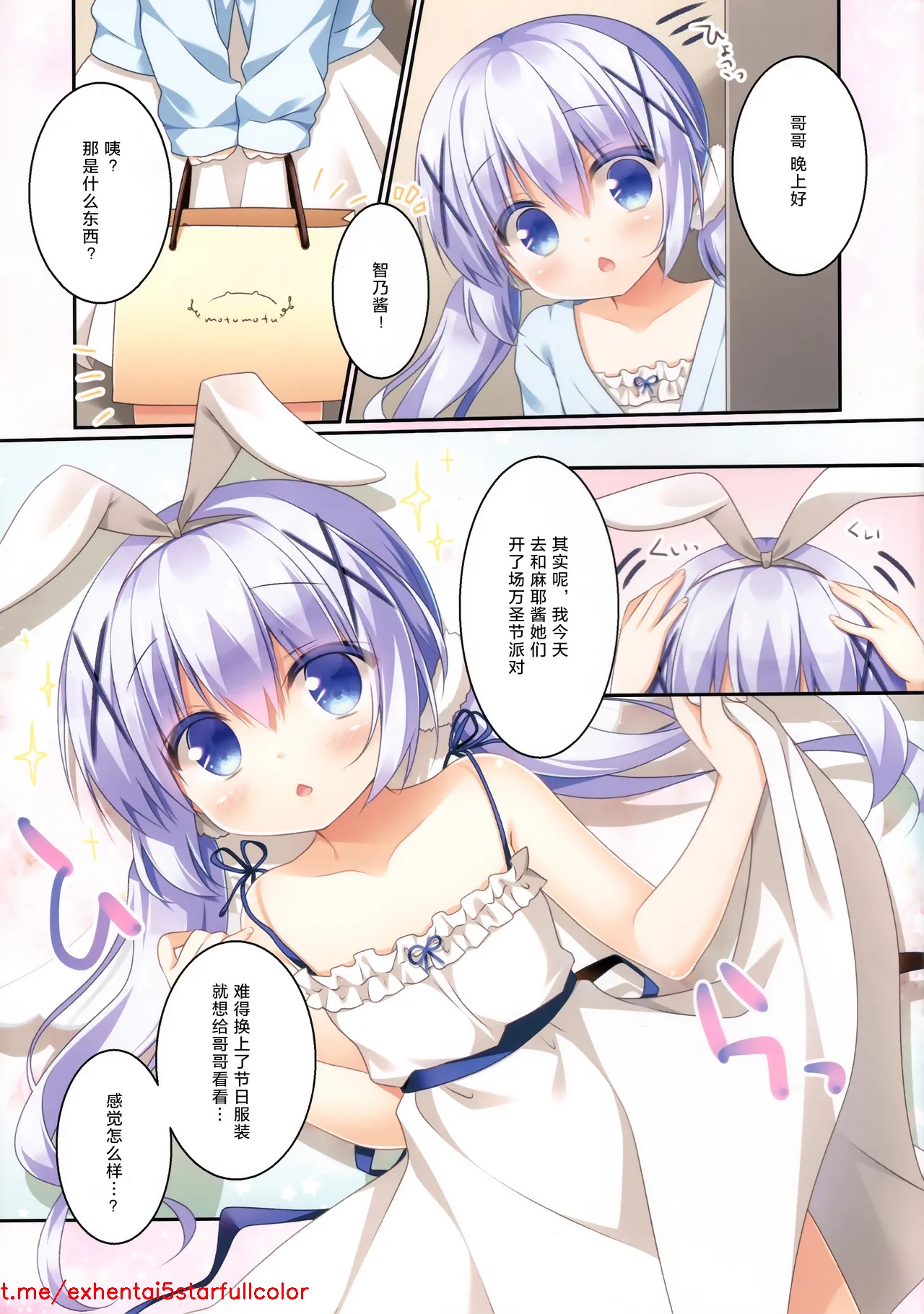 試讀預覽 5