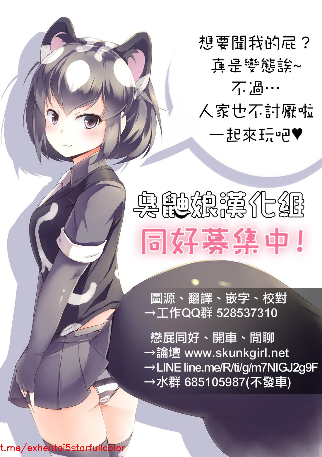 試讀預覽 6