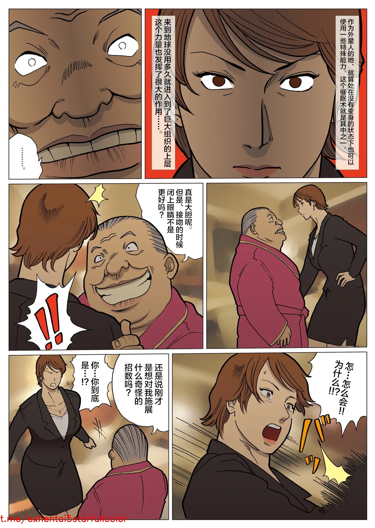 試讀預覽 5