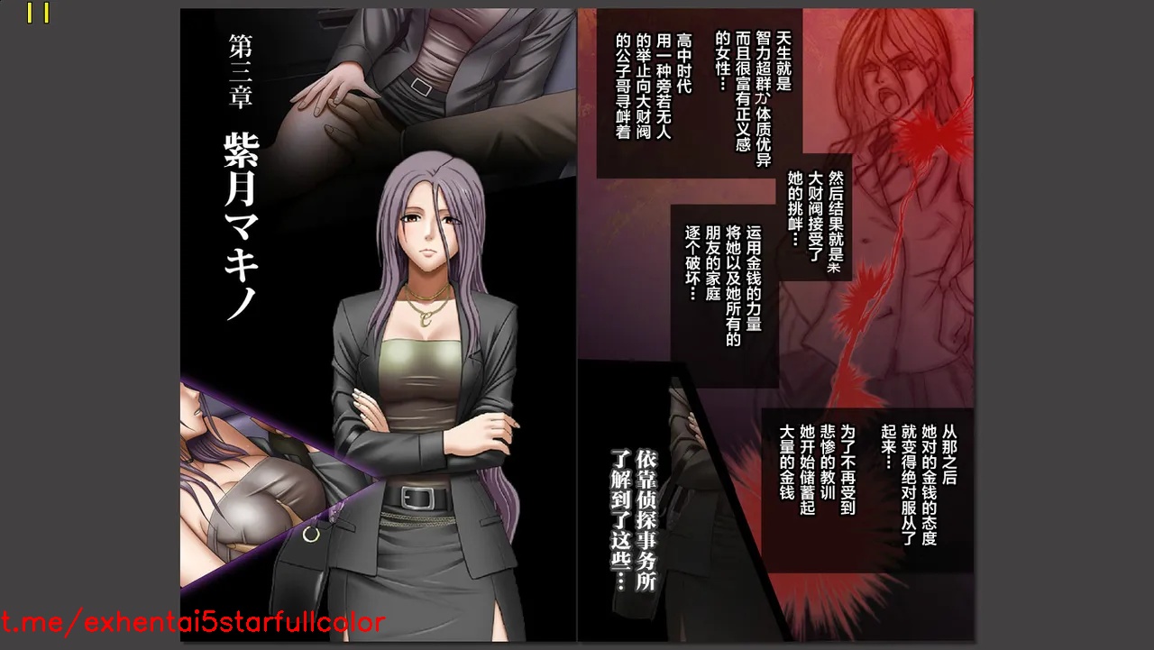 試讀預覽 4