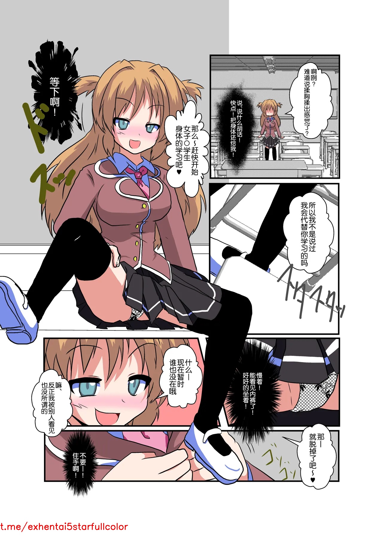 试读预览 6
