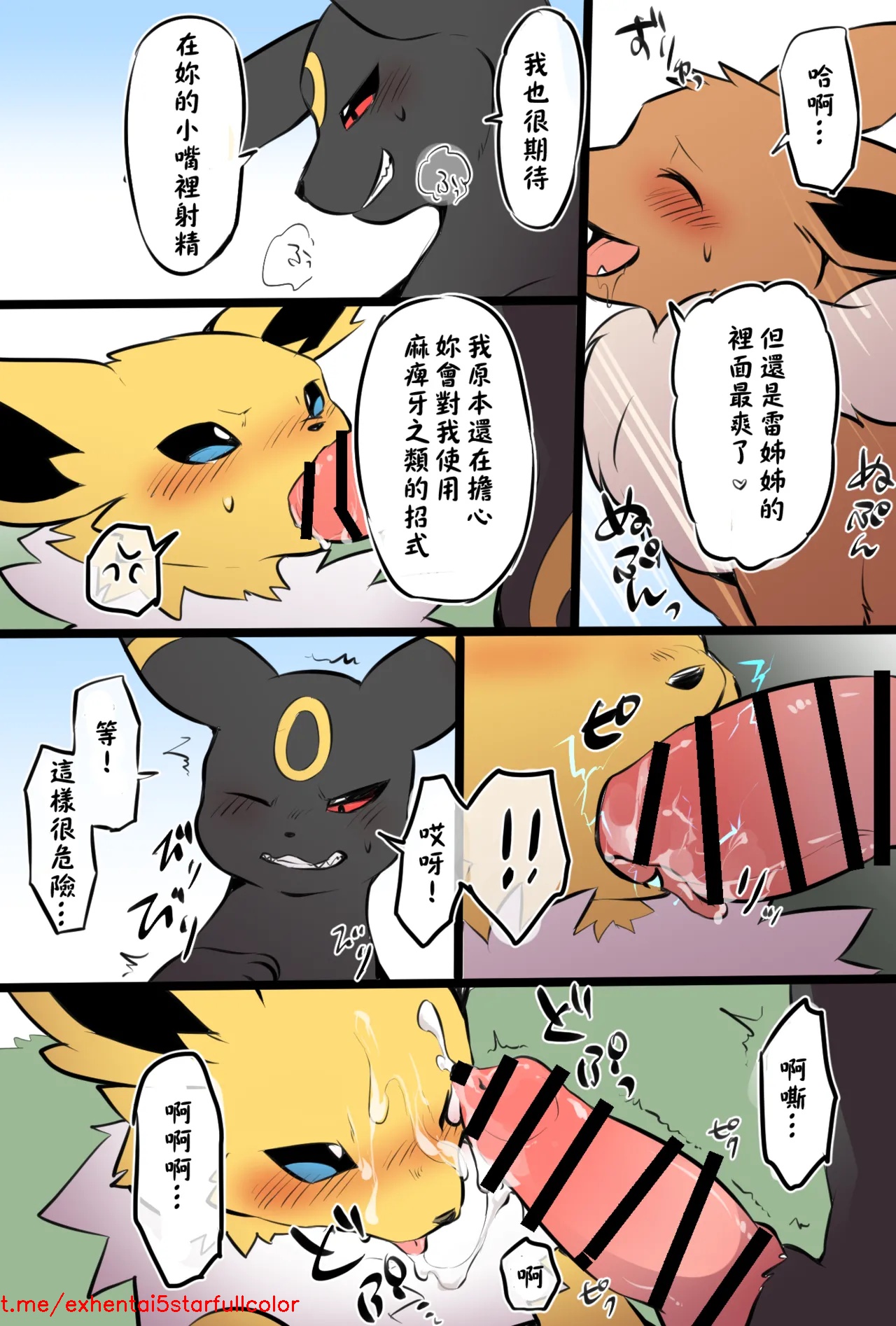 試讀預覽 6