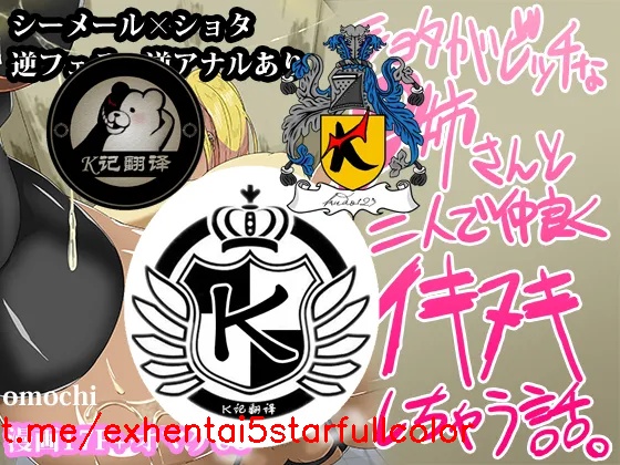 Preview 1