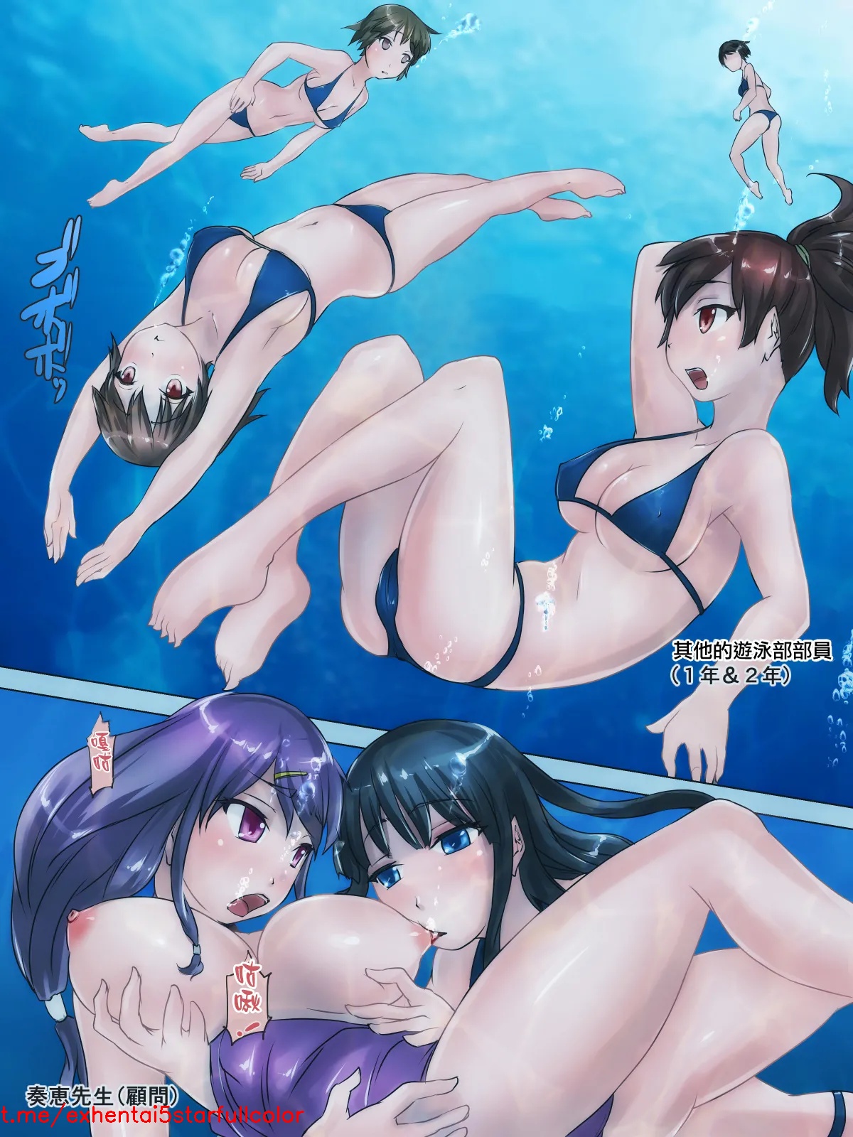 試讀預覽 3