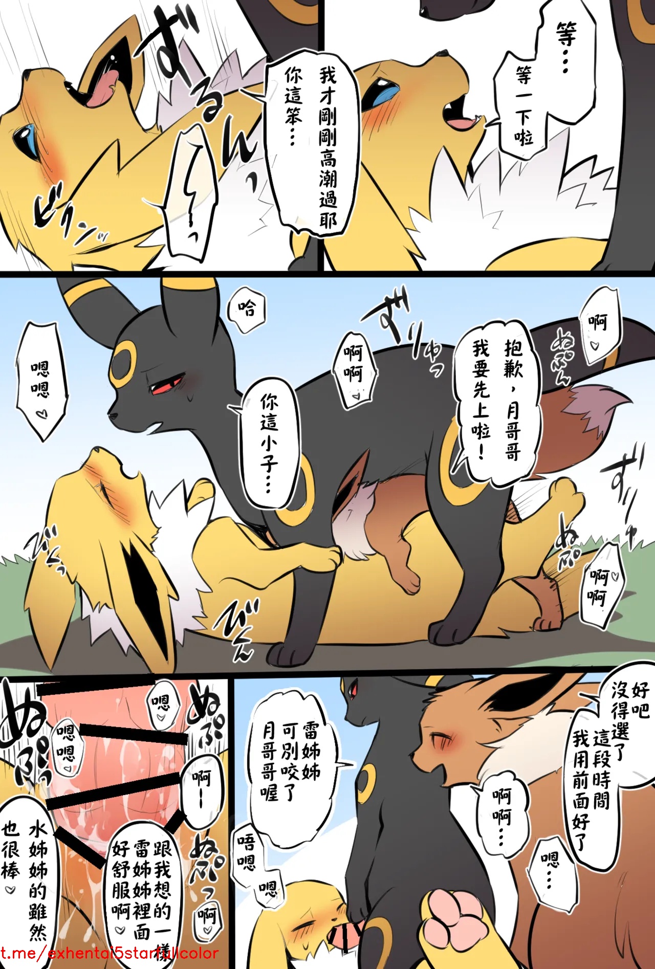 試讀預覽 5