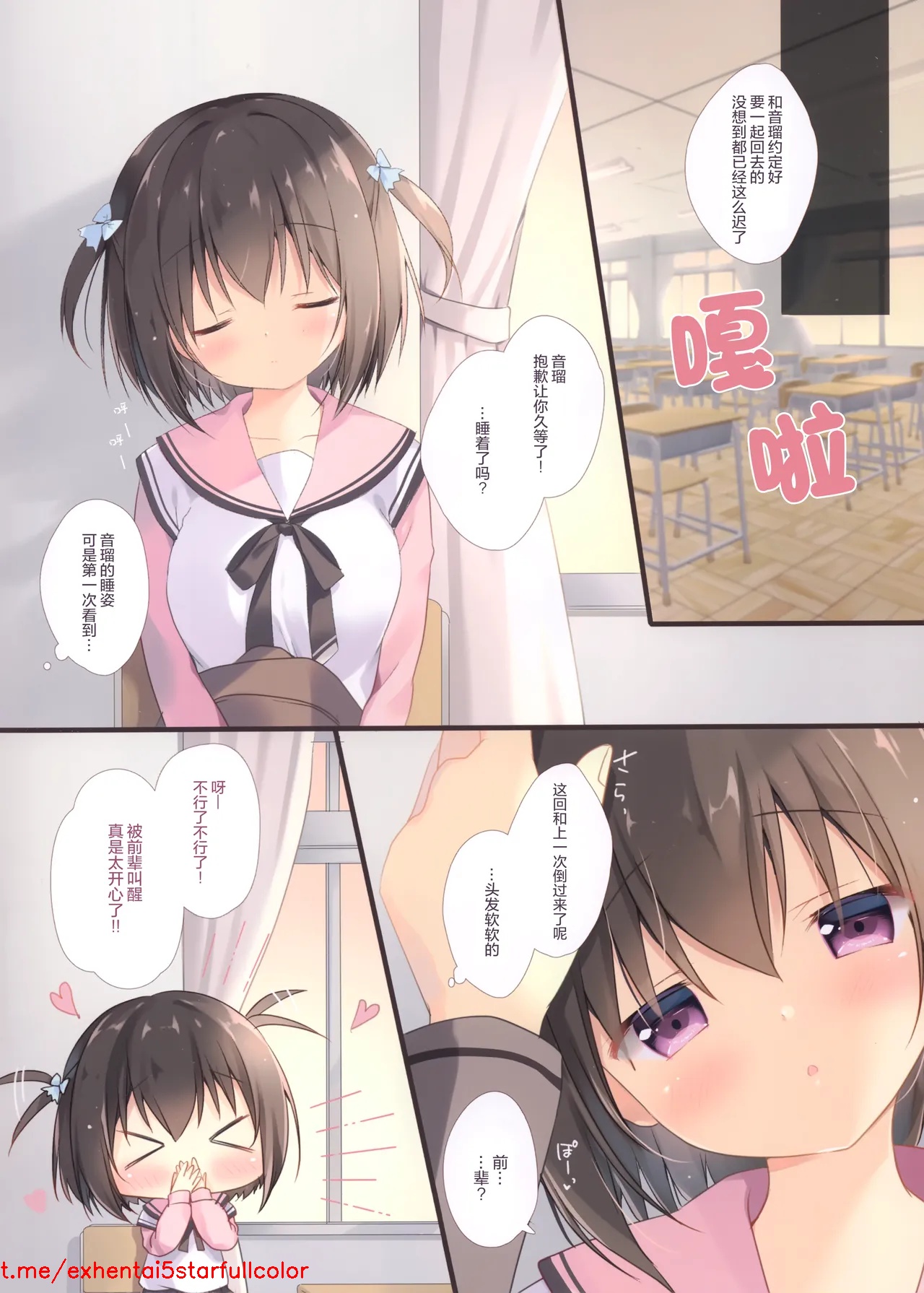 試讀預覽 4