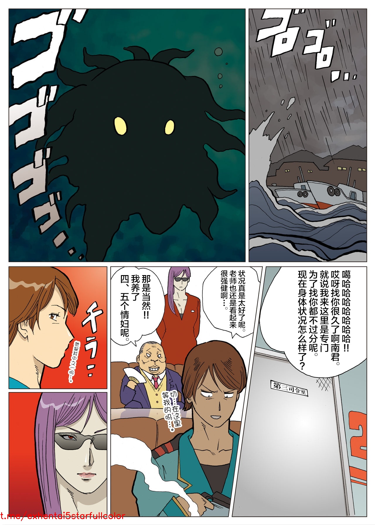 試讀預覽 6