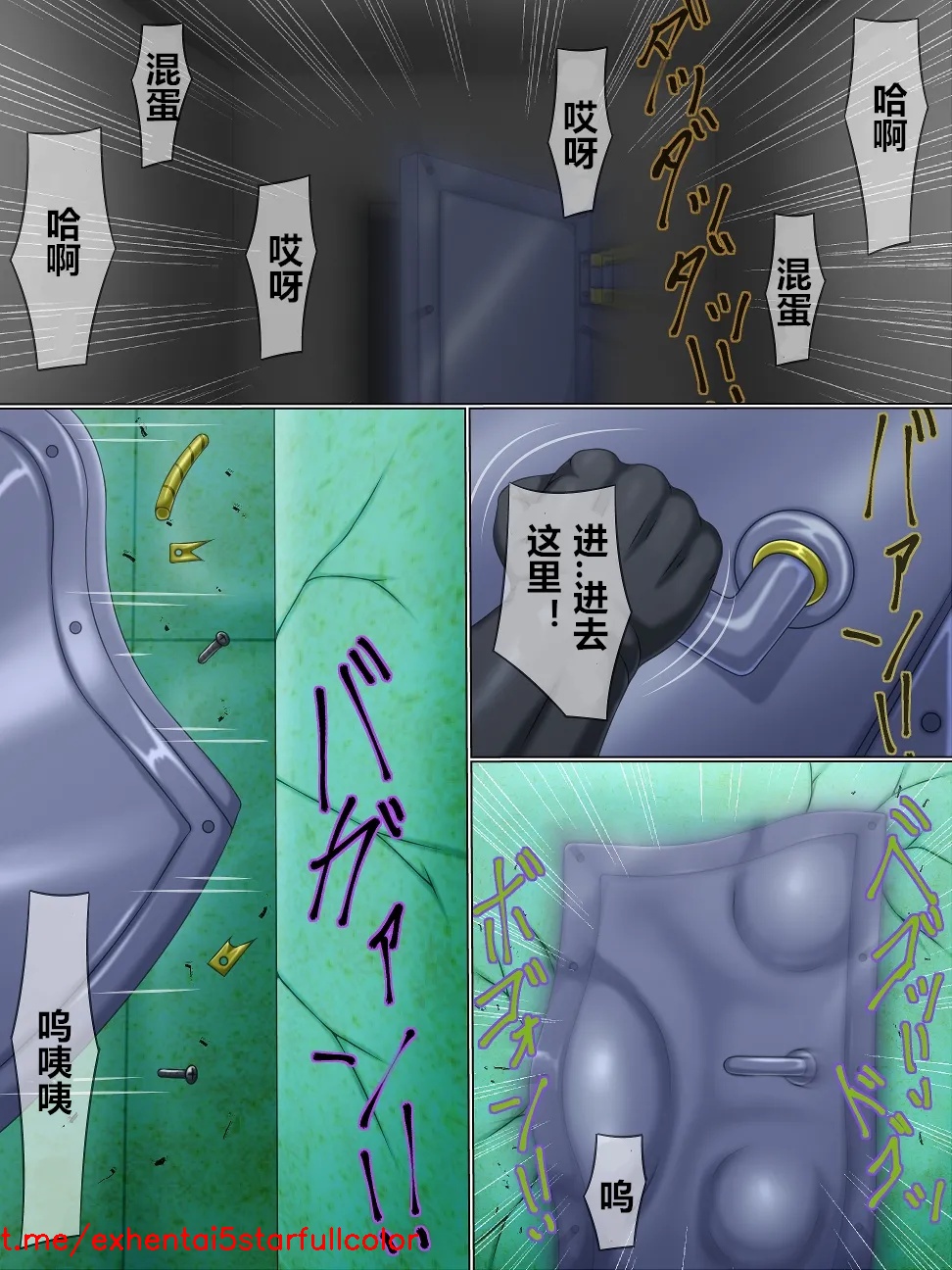 試讀預覽 2