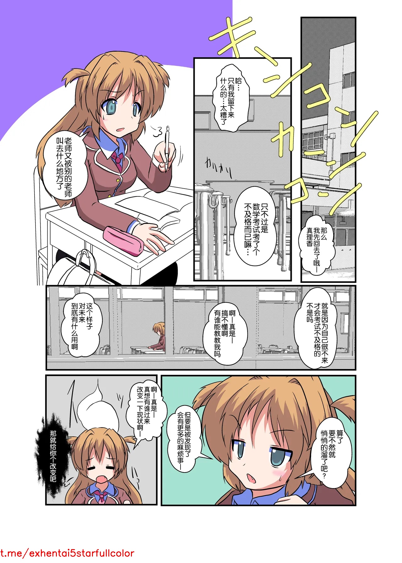 试读预览 2