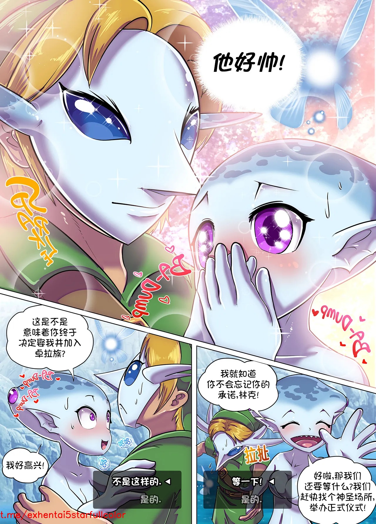 試讀預覽 5