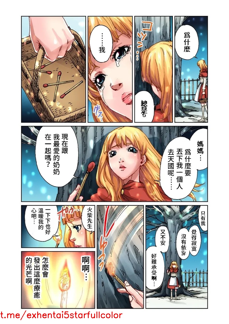 试读预览 6