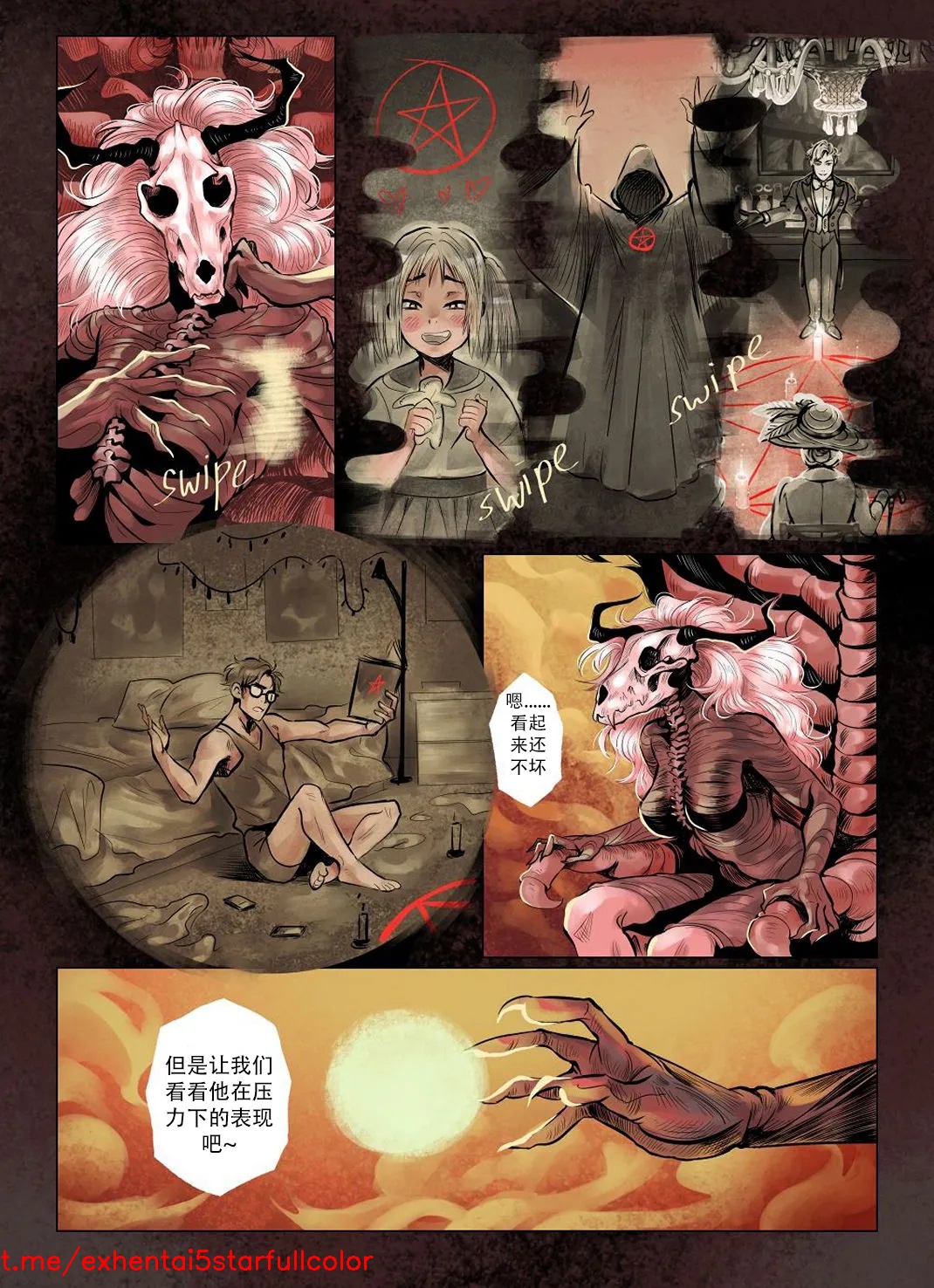 試讀預覽 3
