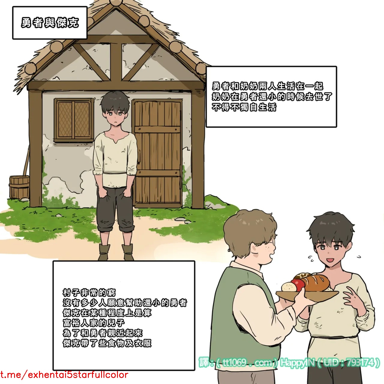 Preview 1