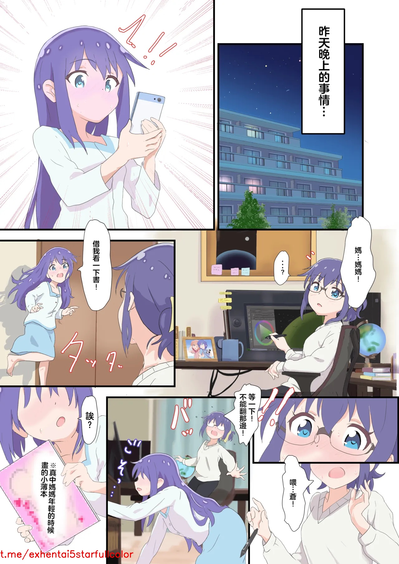 試讀預覽 6