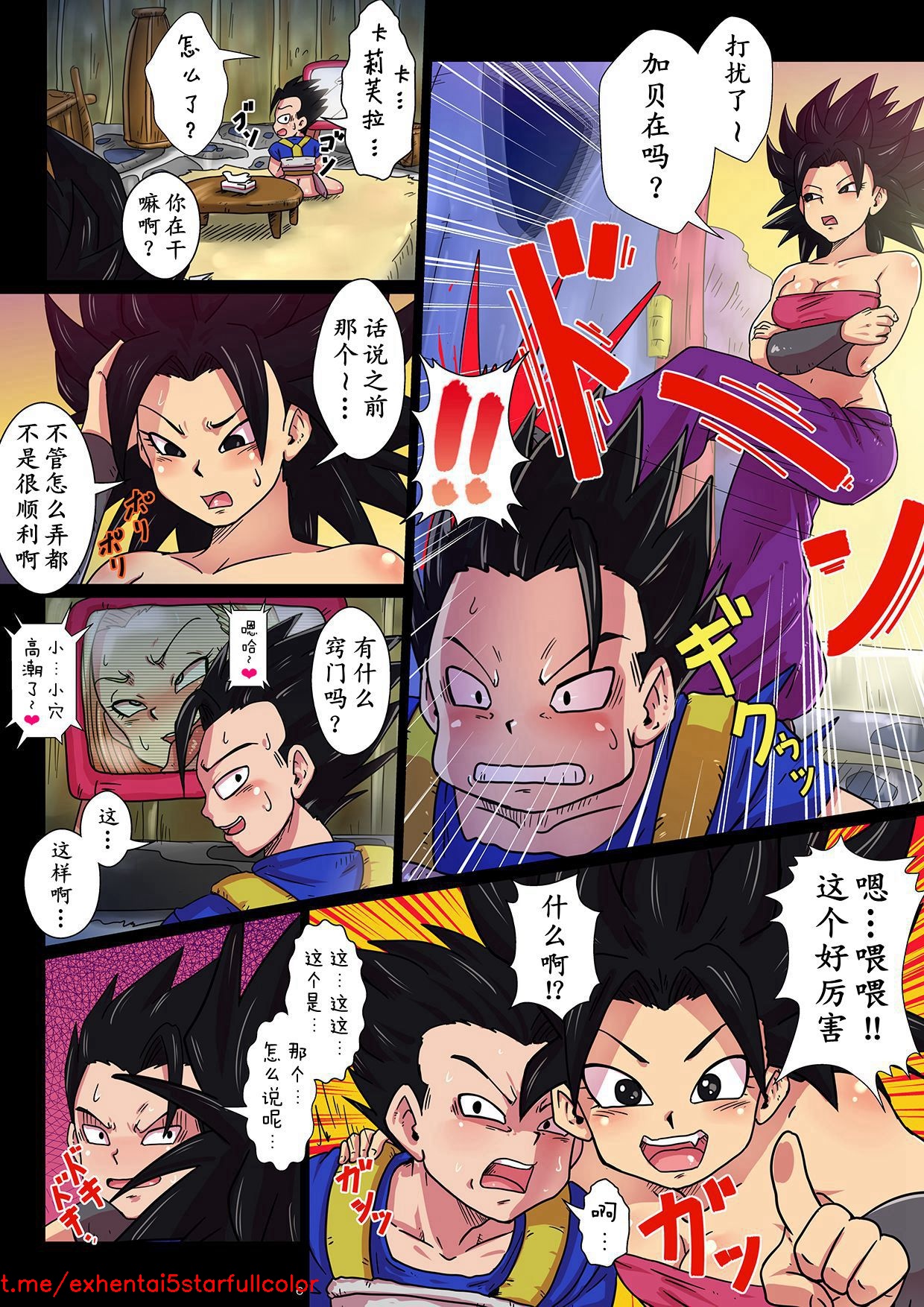 试读预览 6
