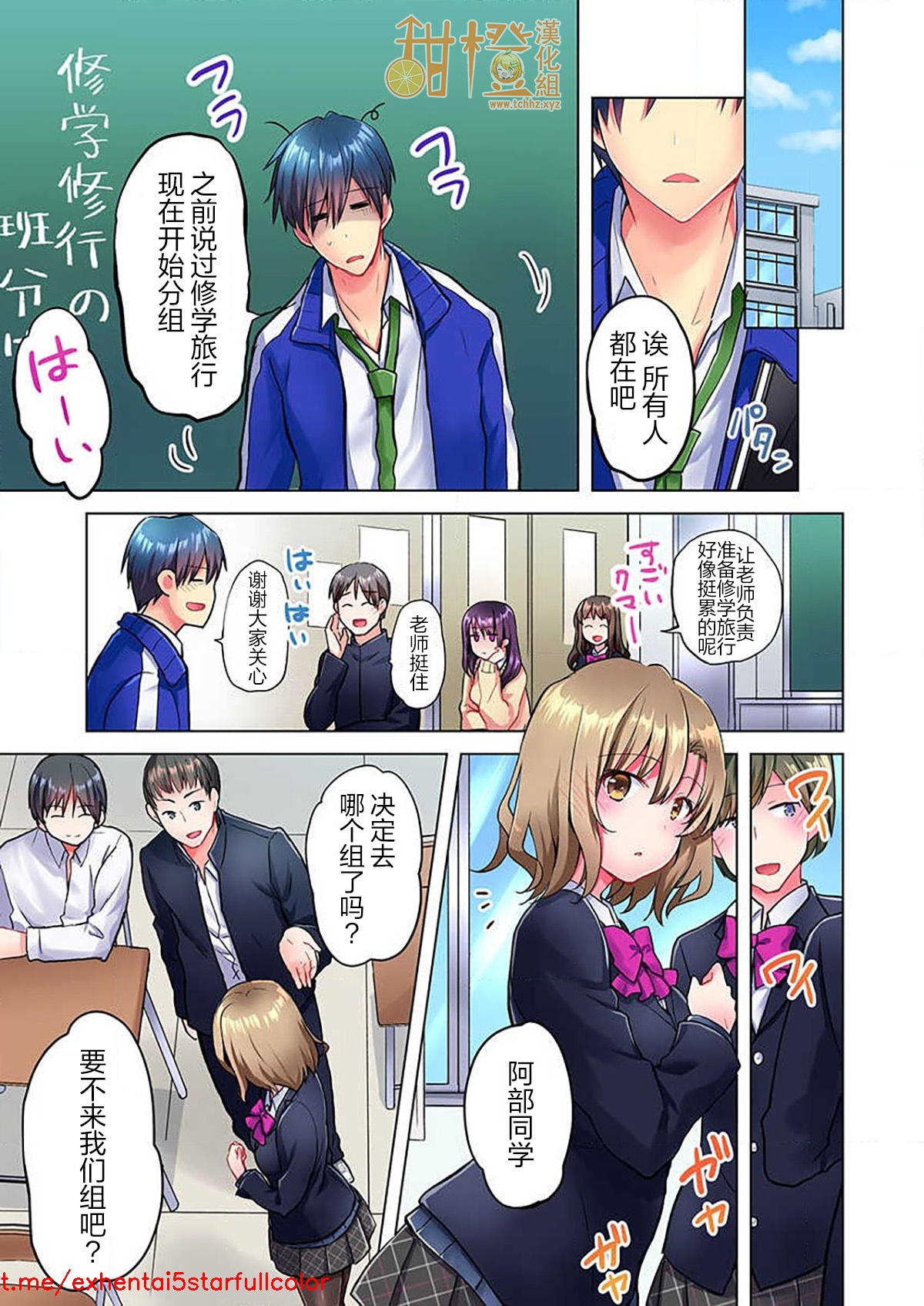 試讀預覽 2