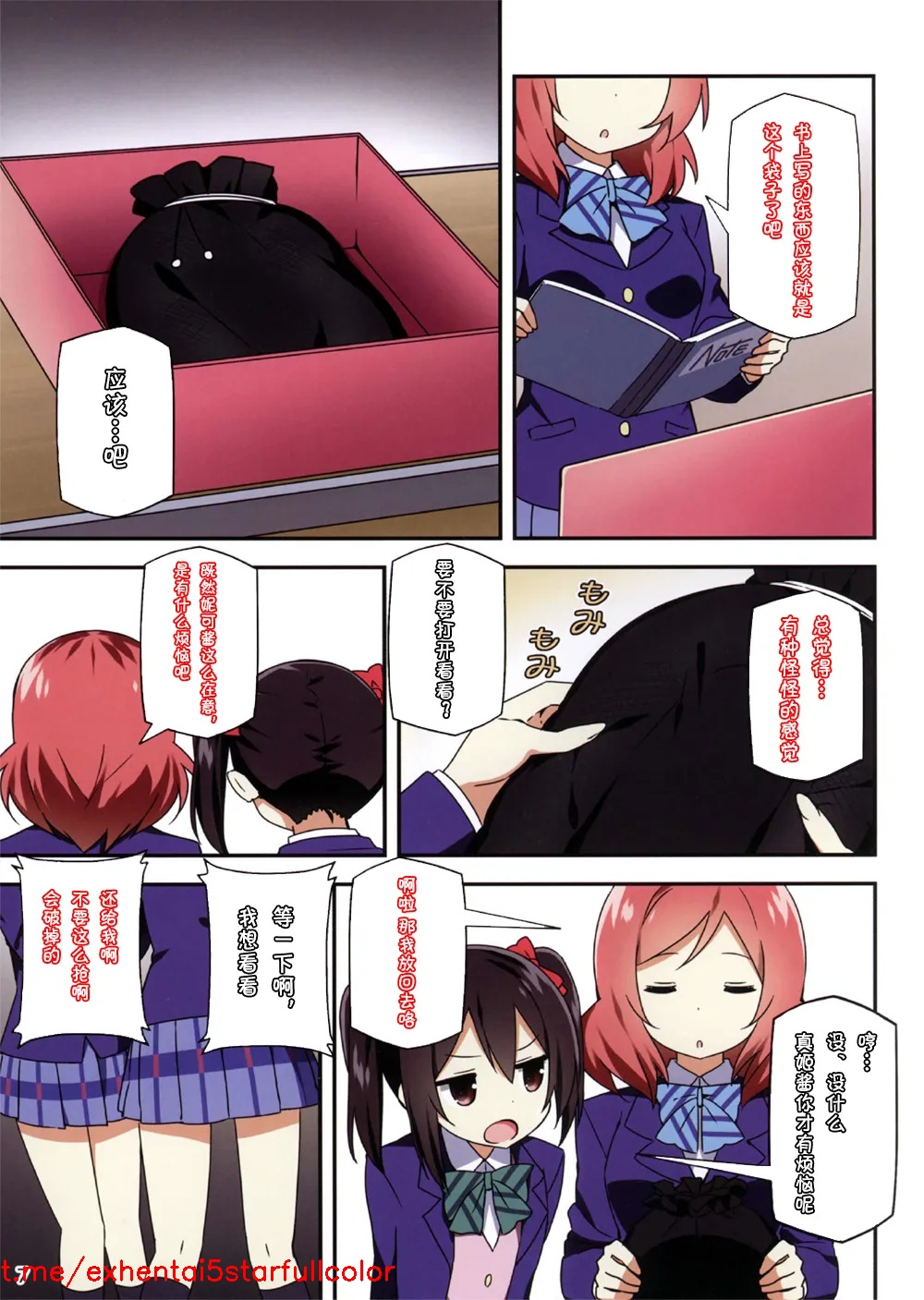 試讀預覽 6