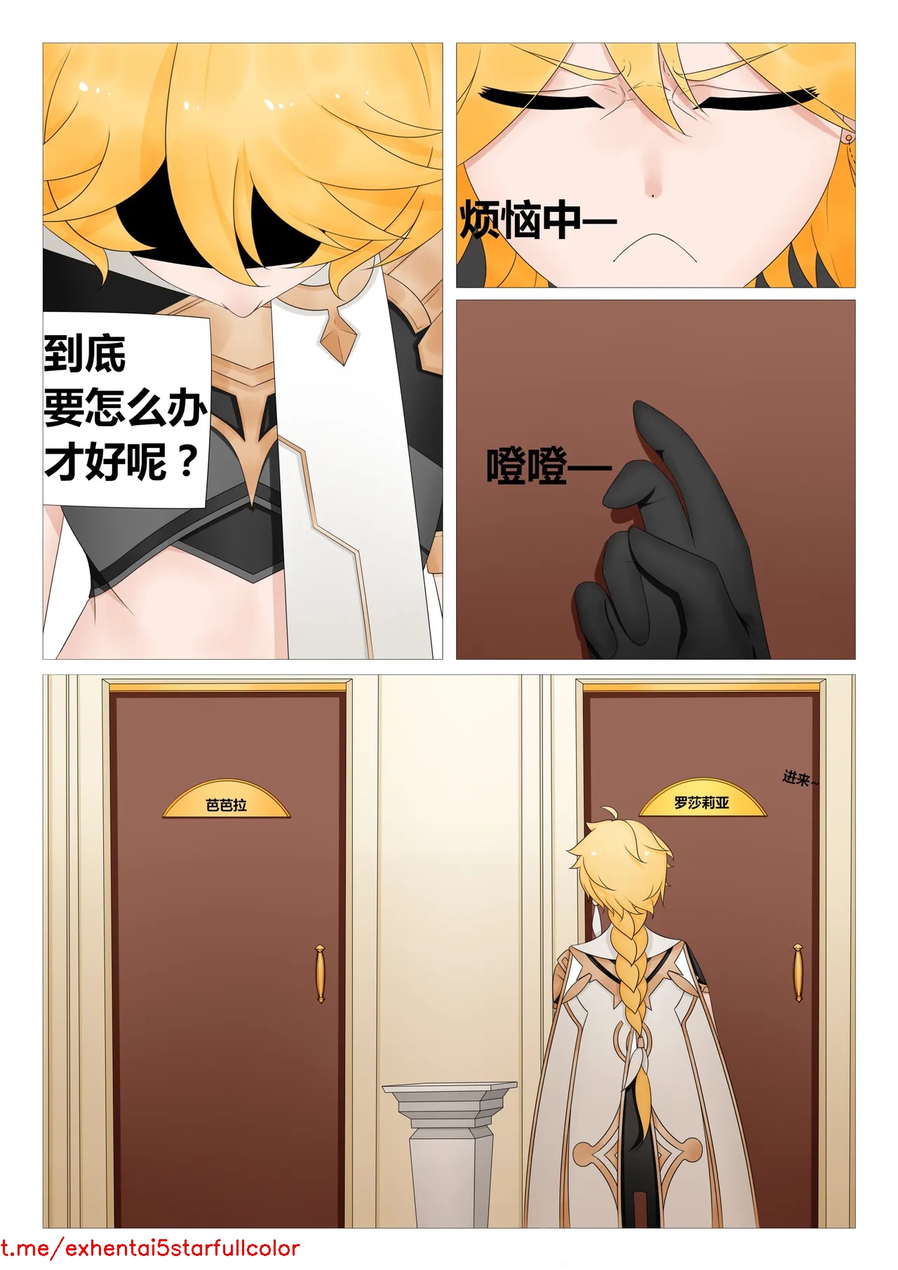試讀預覽 3
