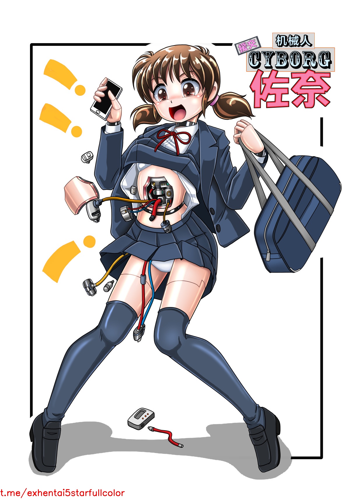 Preview 2