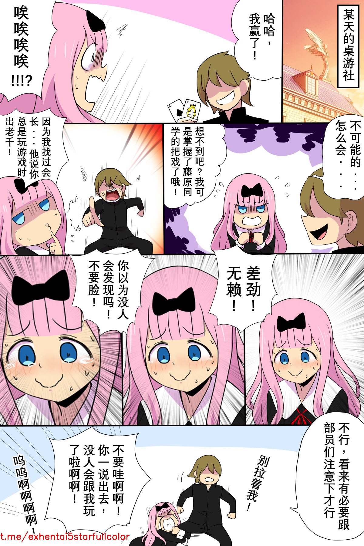 試讀預覽 3