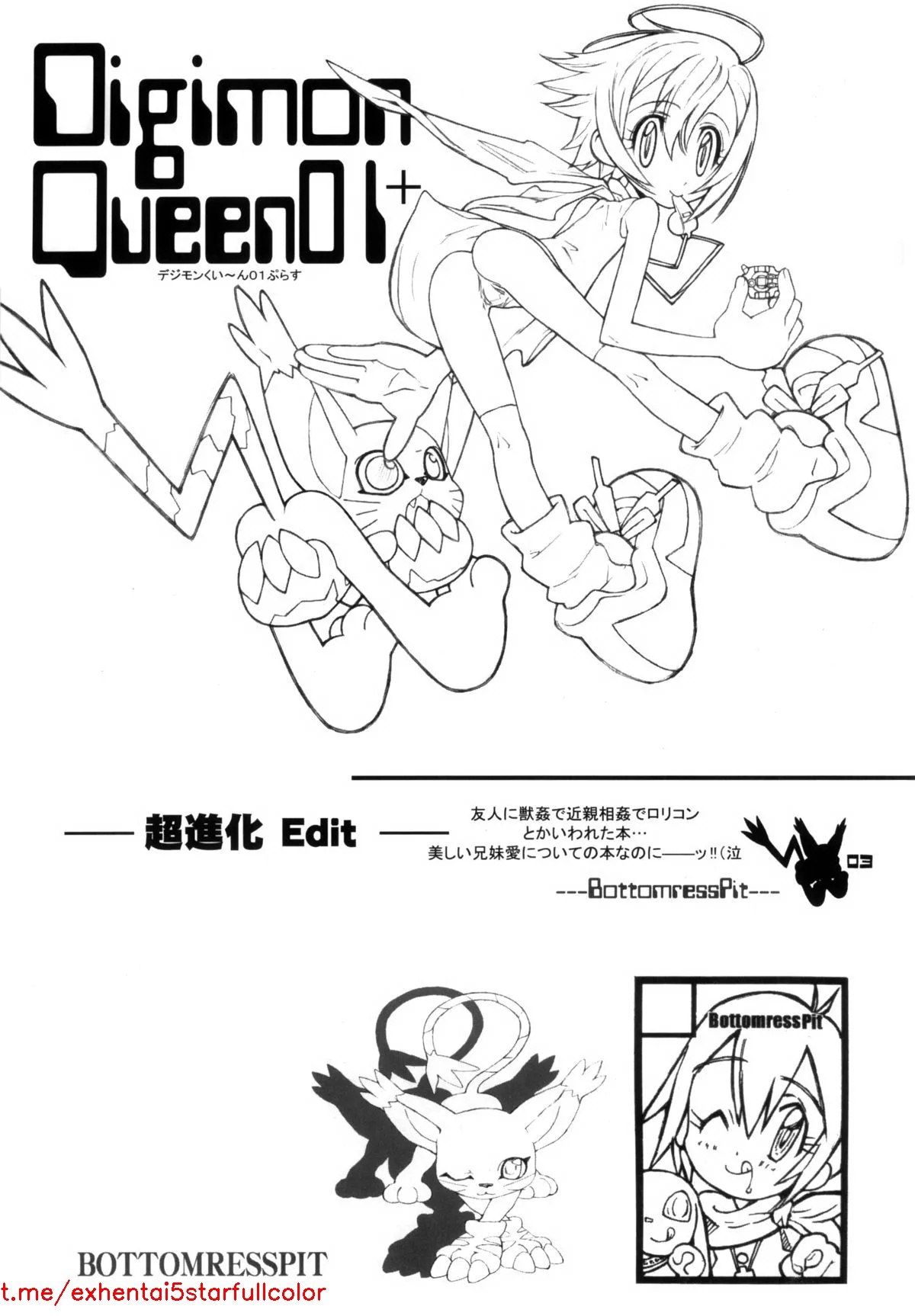 試讀預覽 3