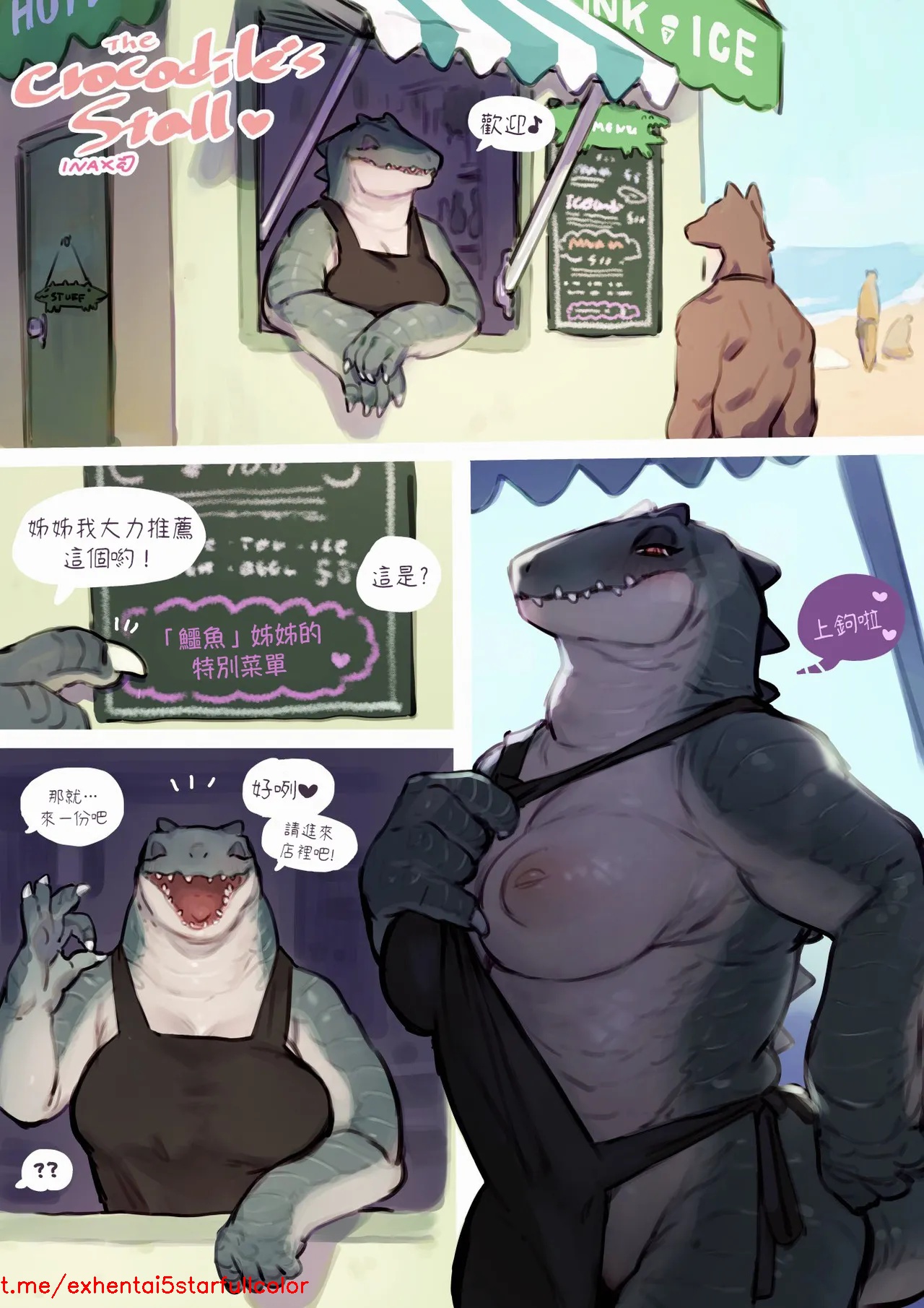 Preview 2