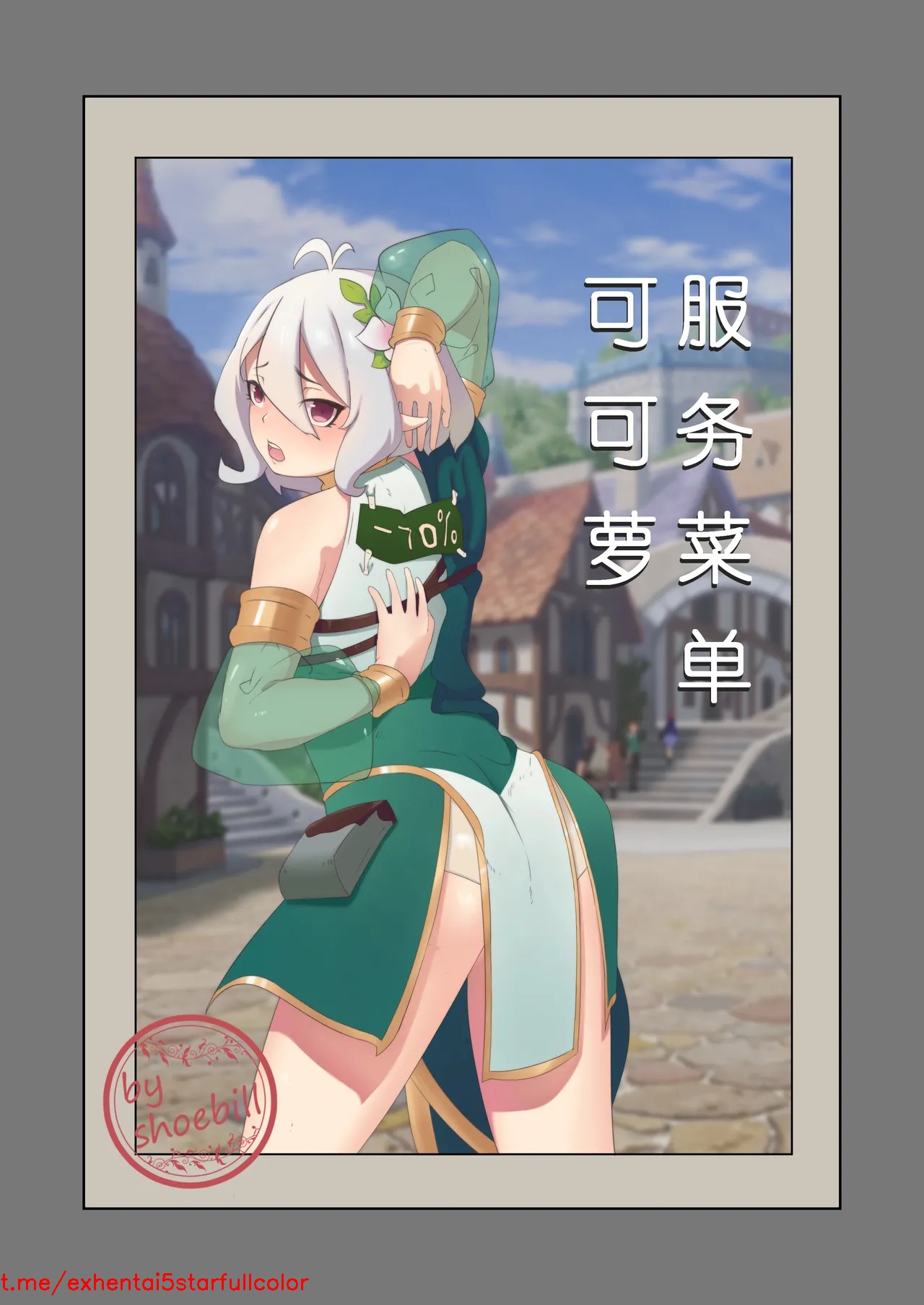 Preview 1