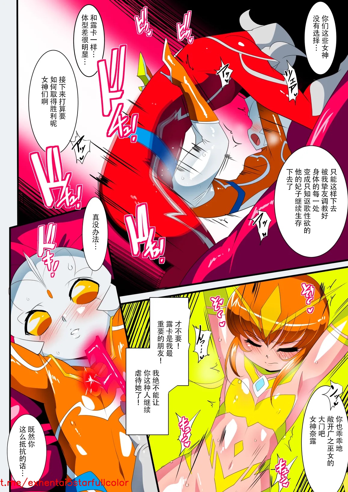 試讀預覽 6