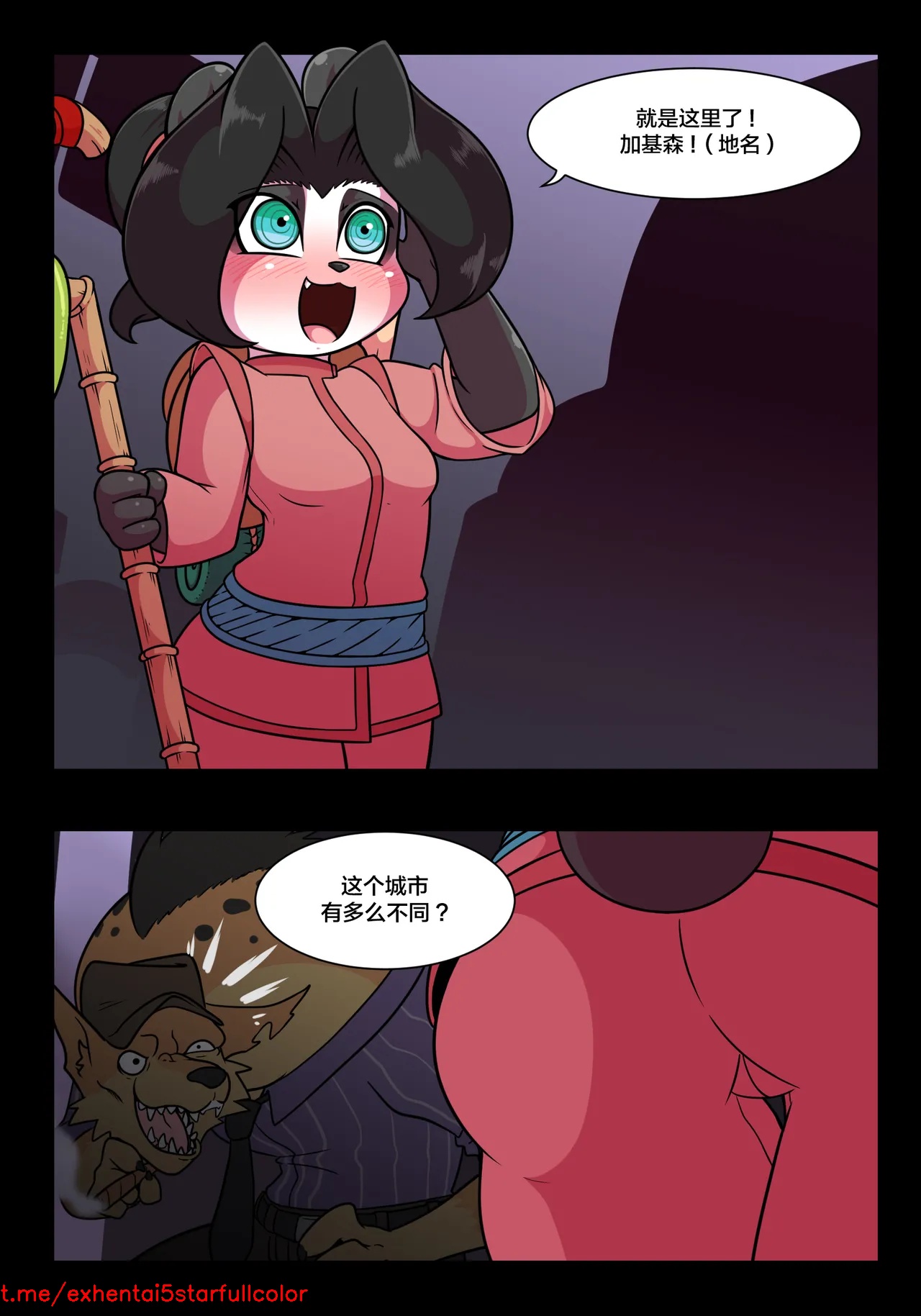 試讀預覽 4