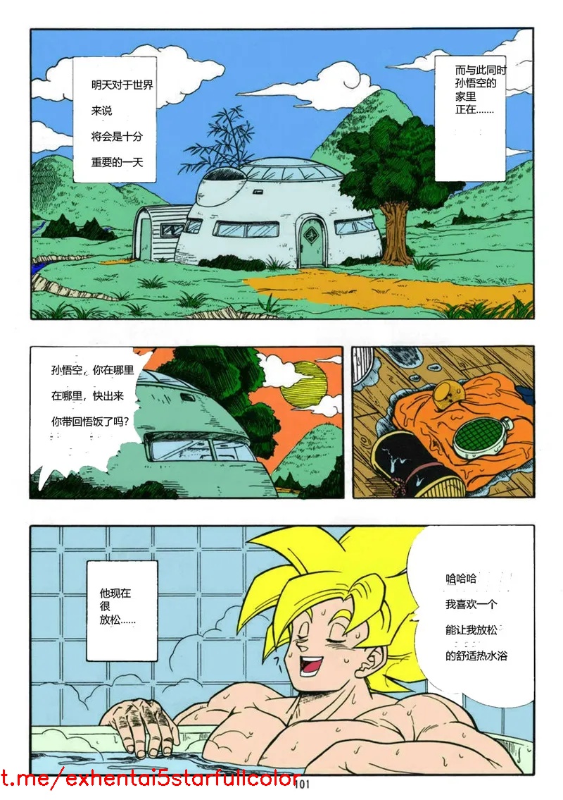 试读预览 3