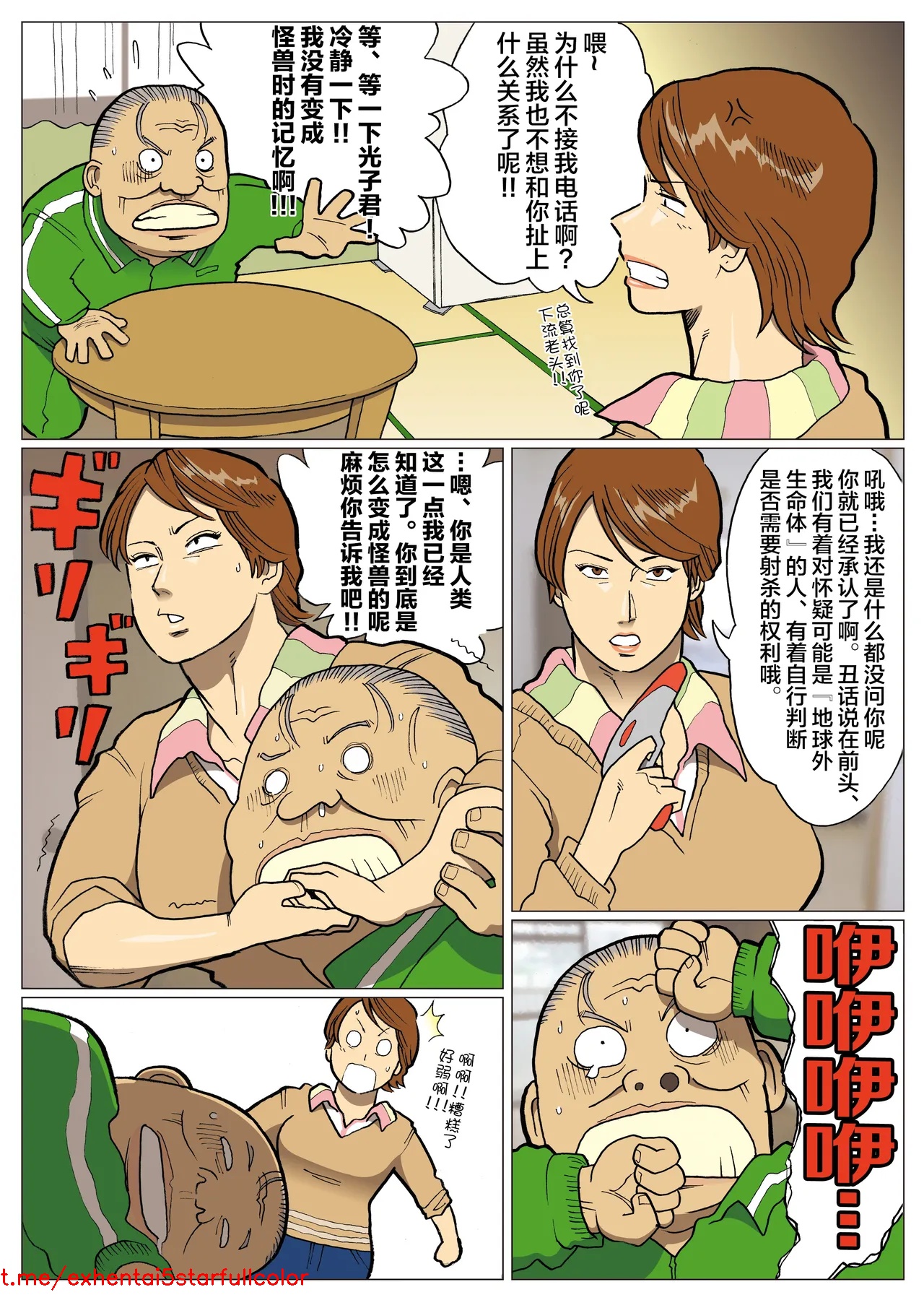 試讀預覽 3