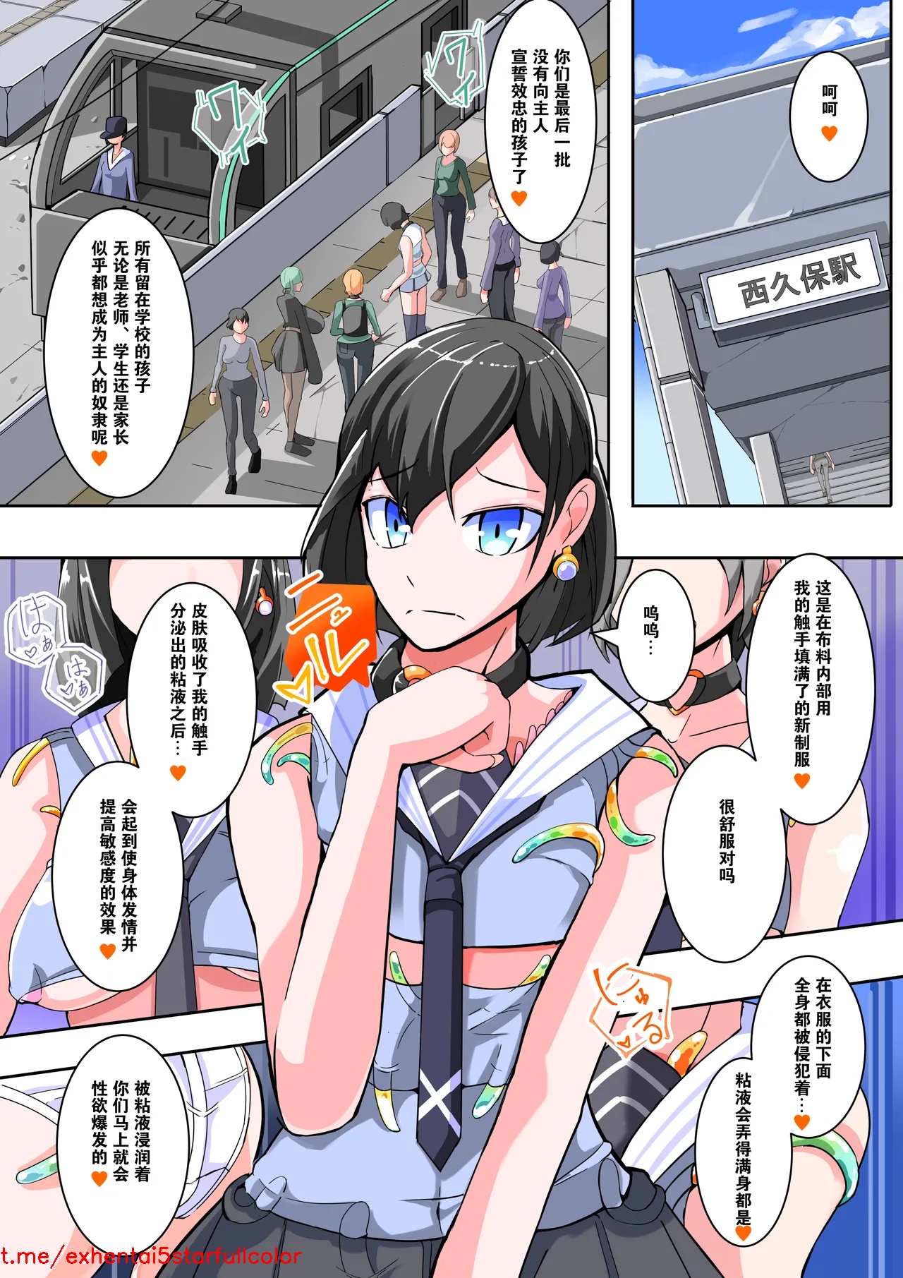 試讀預覽 3