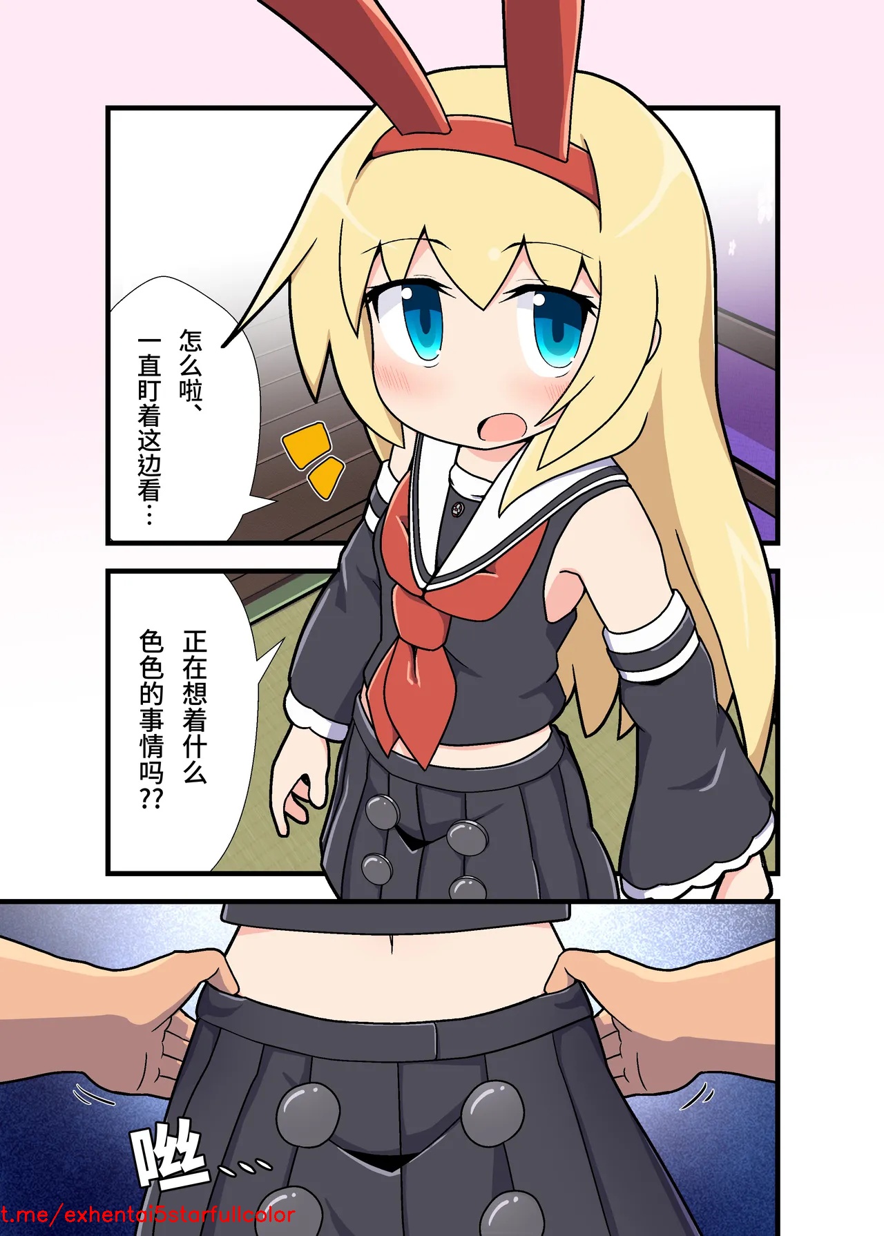 试读预览 2