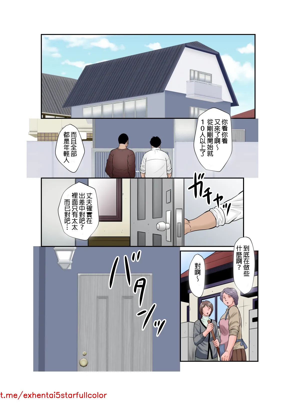 試讀預覽 4