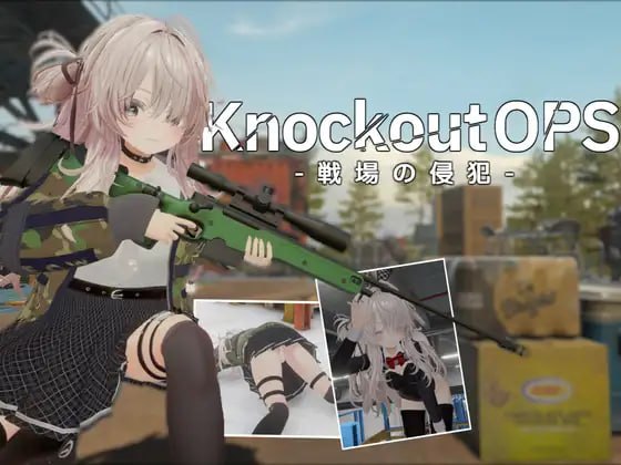 Knockout OPS - 战场侵犯 -