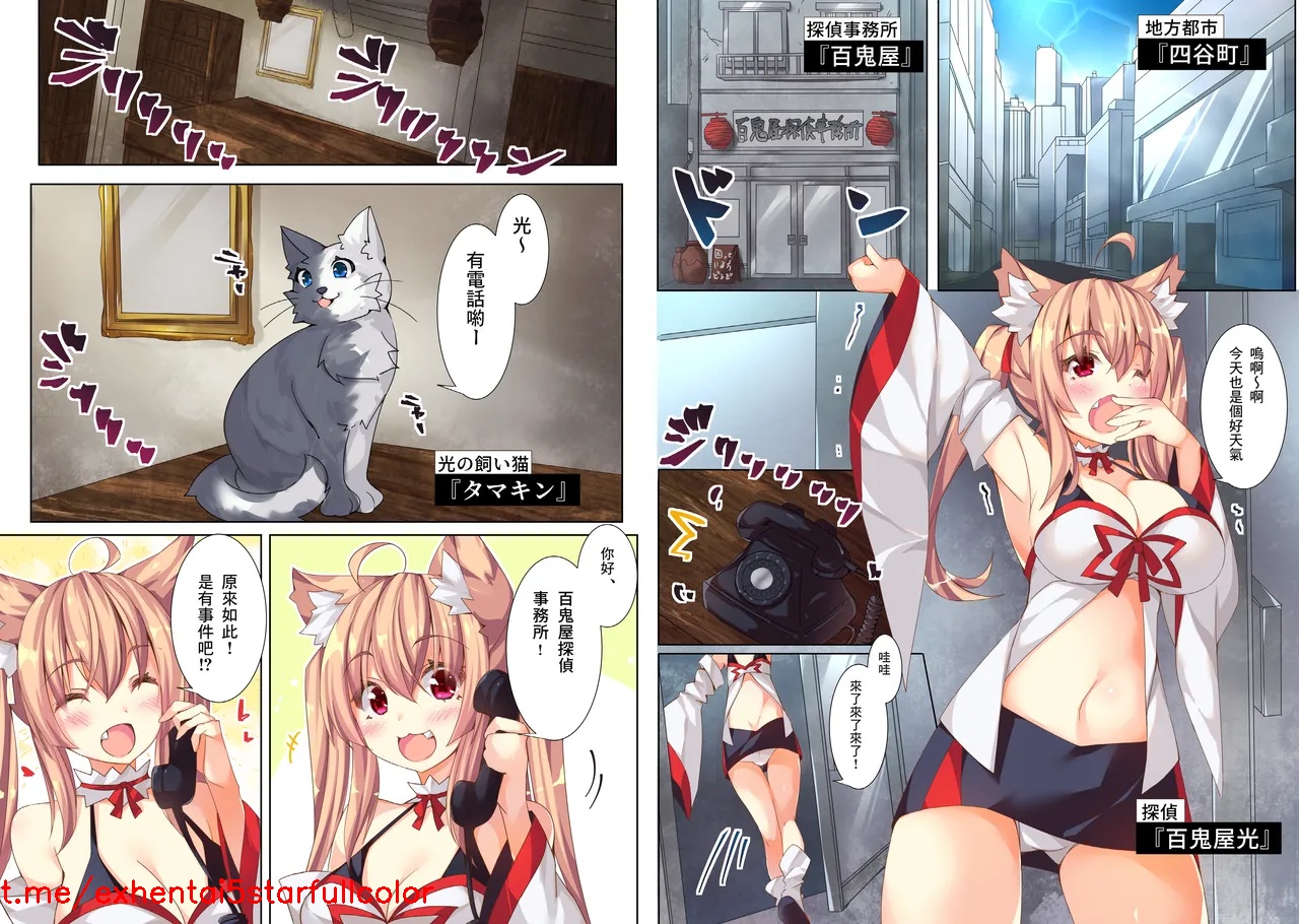 试读预览 3