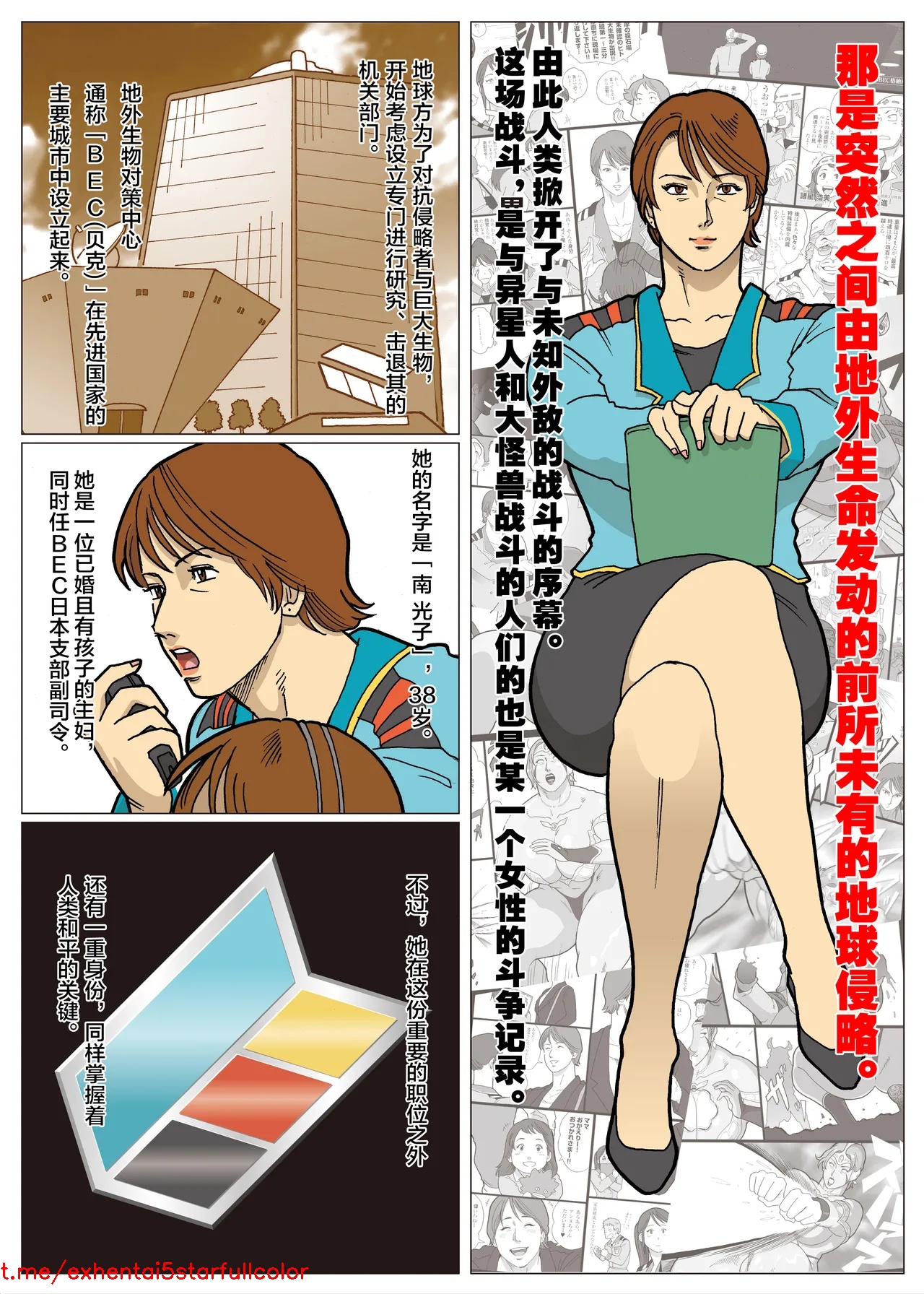 試讀預覽 2