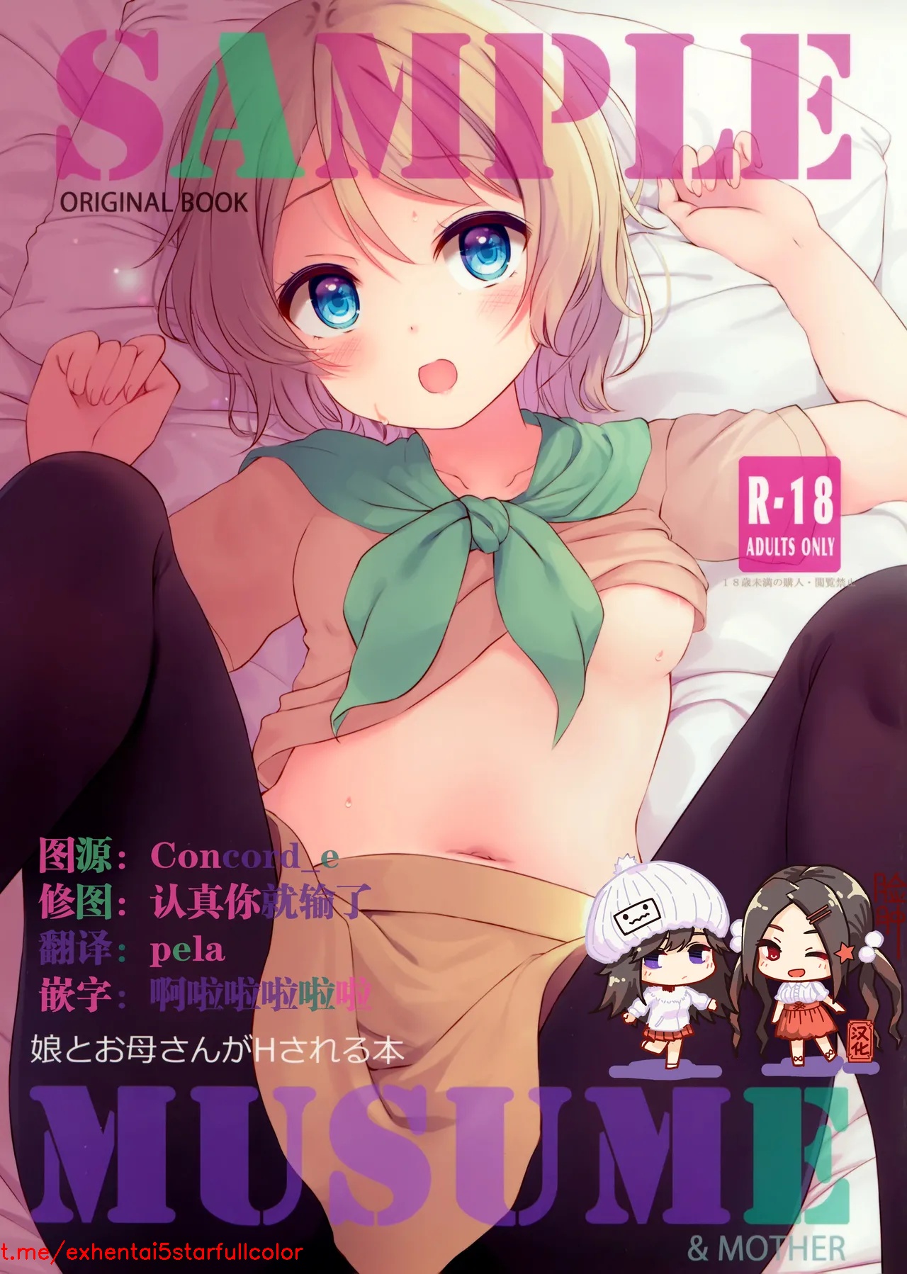 Preview 1