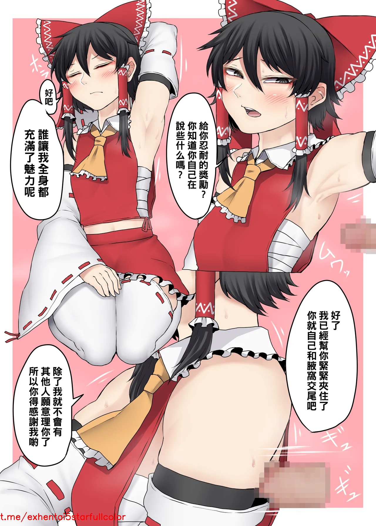 試讀預覽 6
