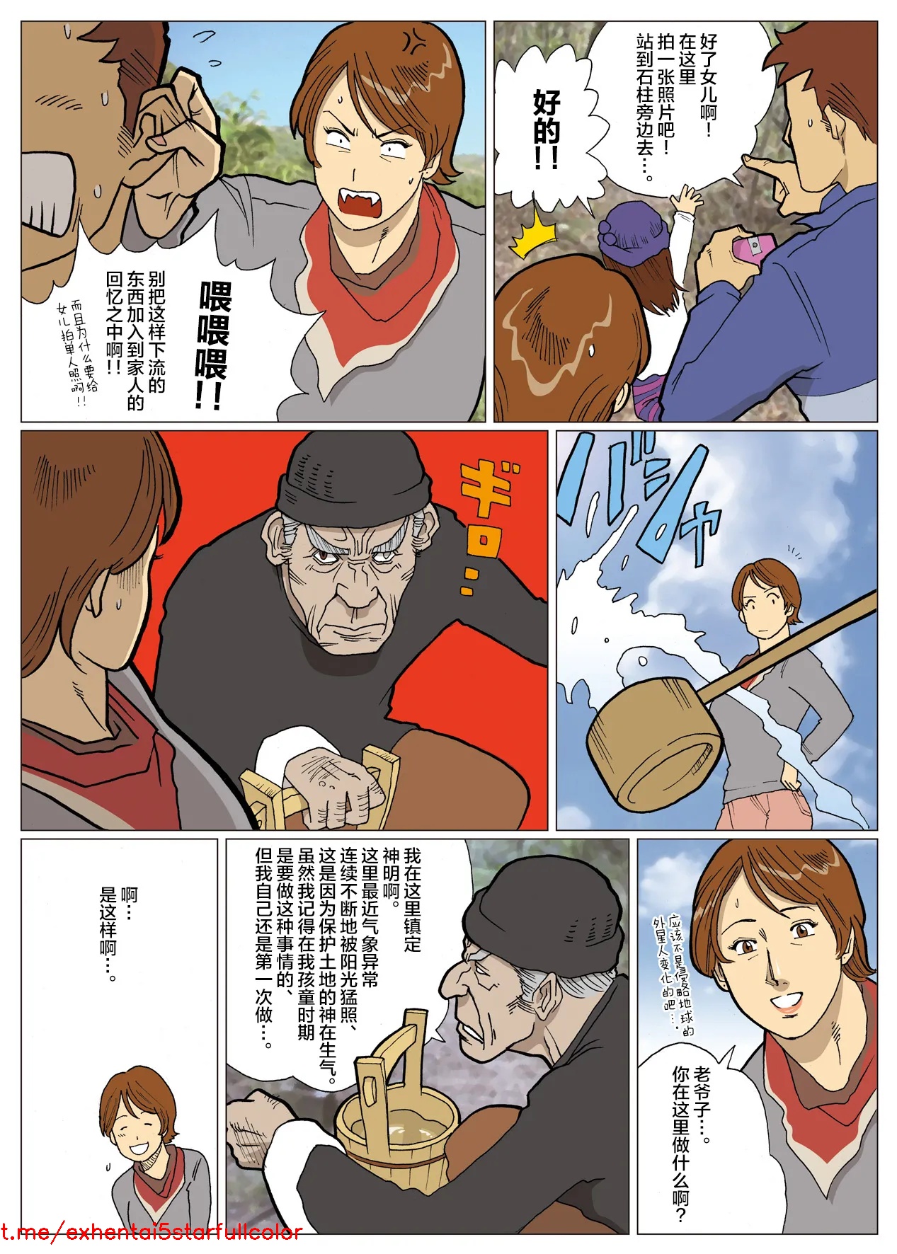 試讀預覽 5